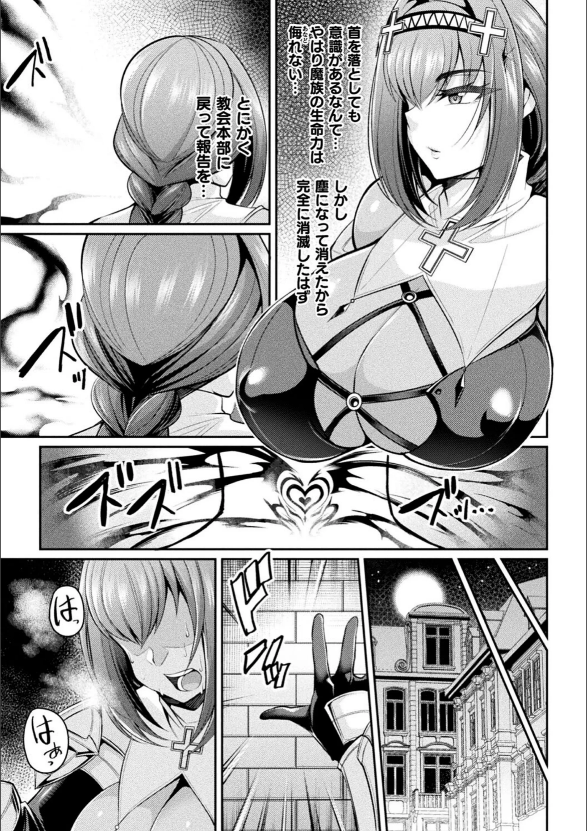 サンプル 13