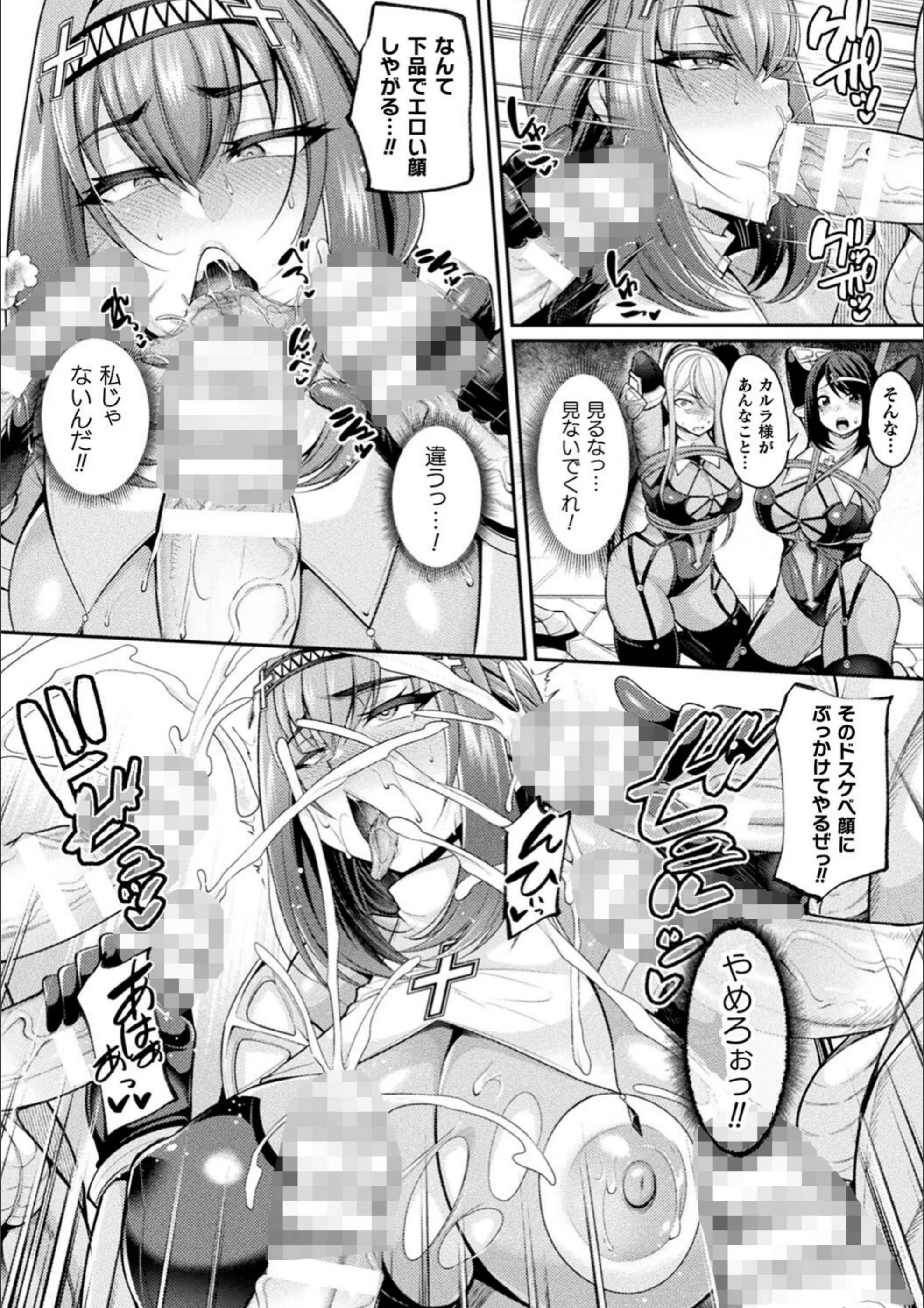 サンプル 16
