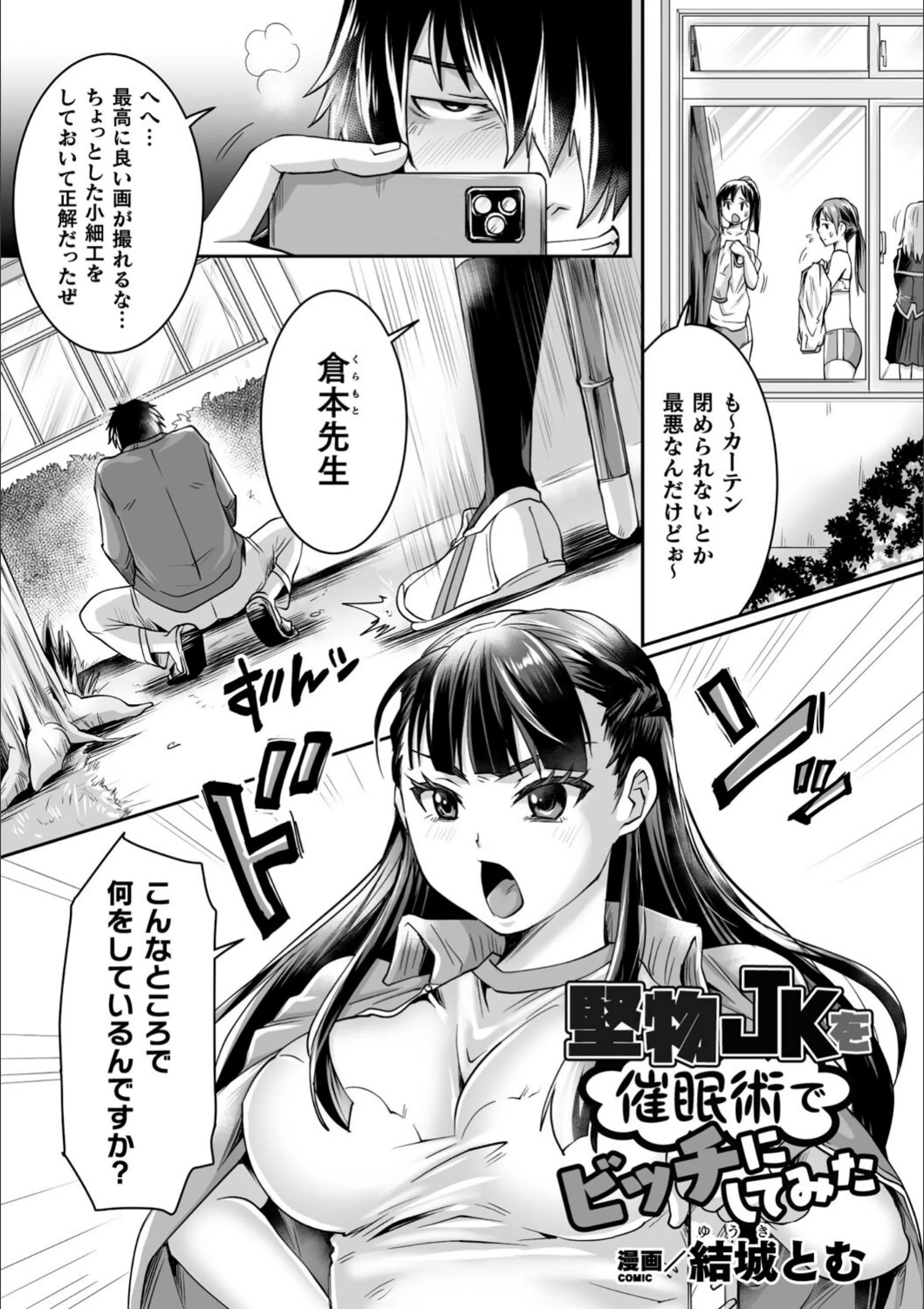 サンプル 19