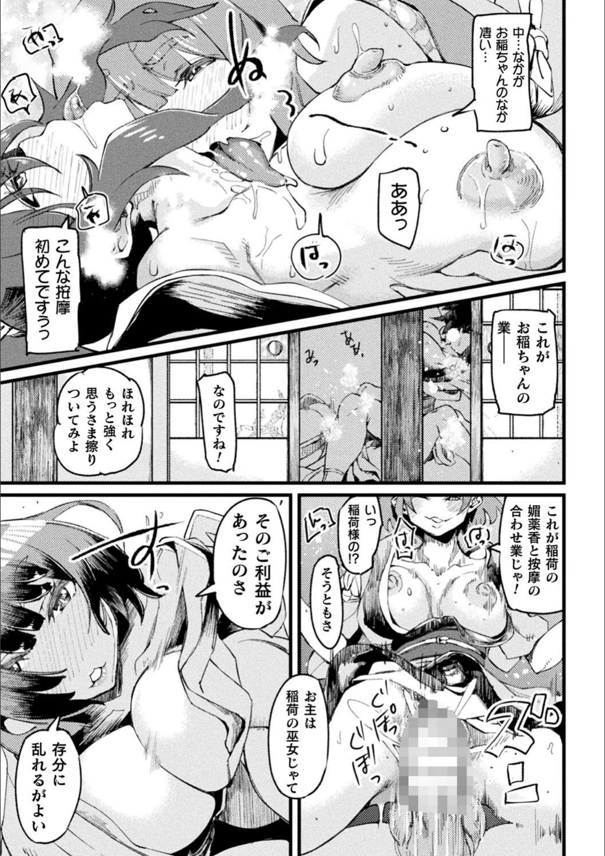 サンプル 32