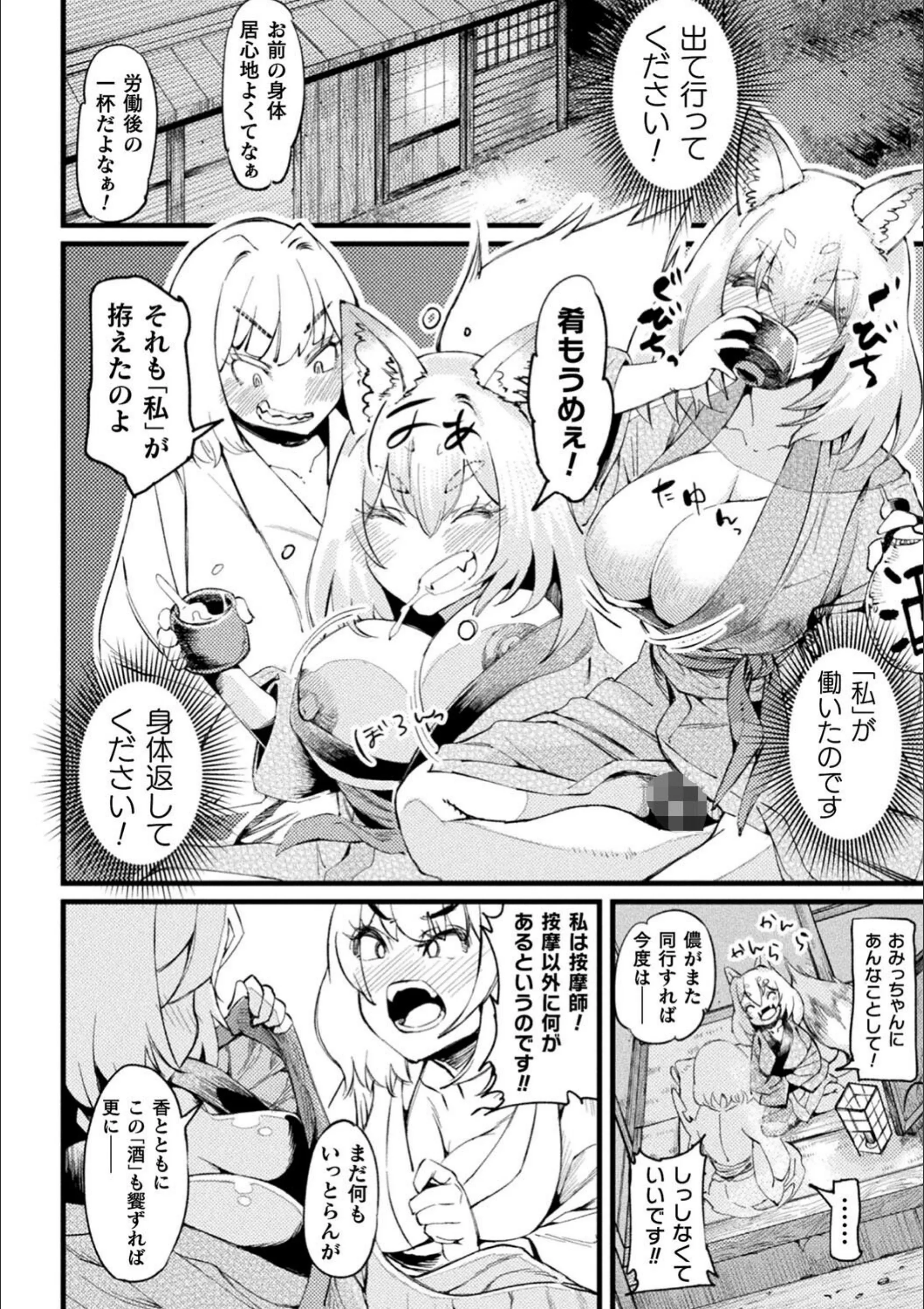 サンプル 37