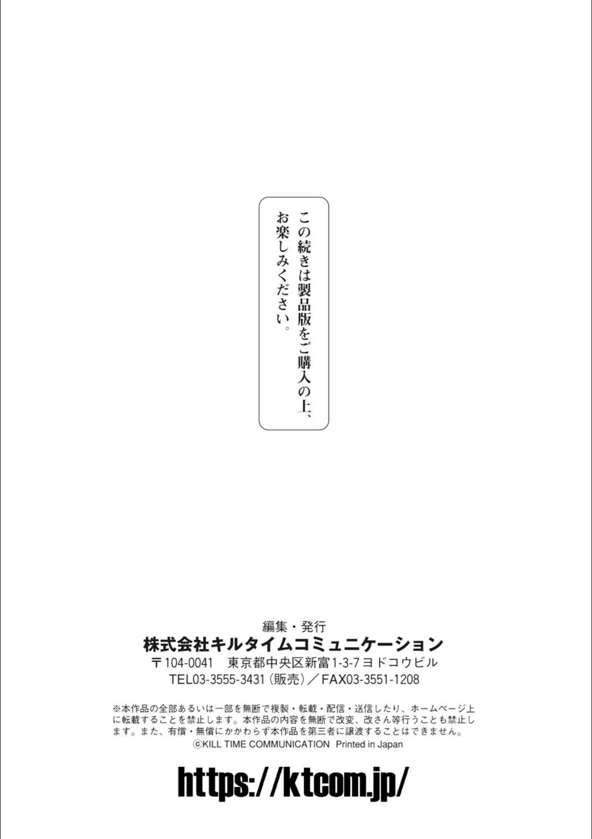 サンプル 38