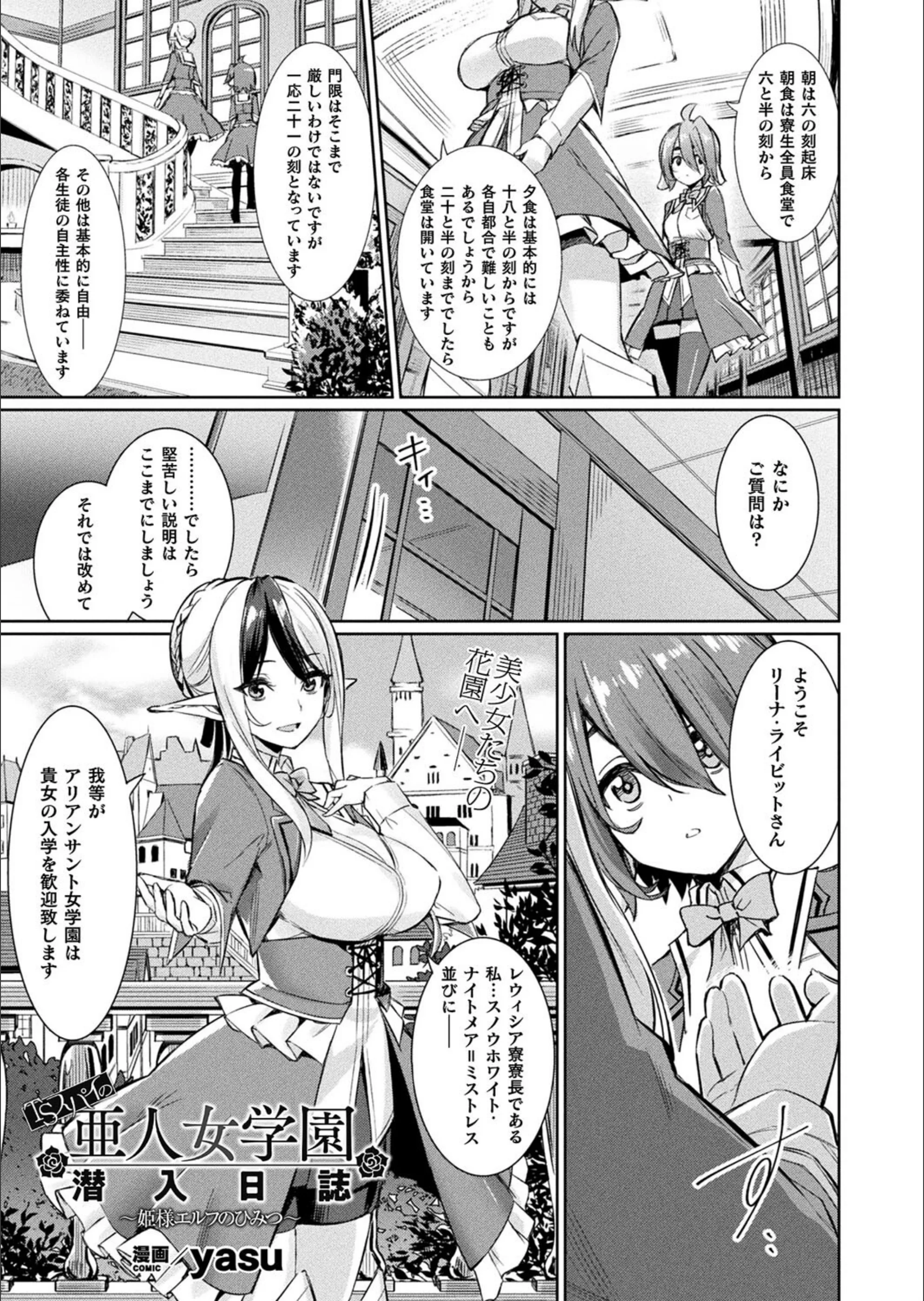 サンプル 1