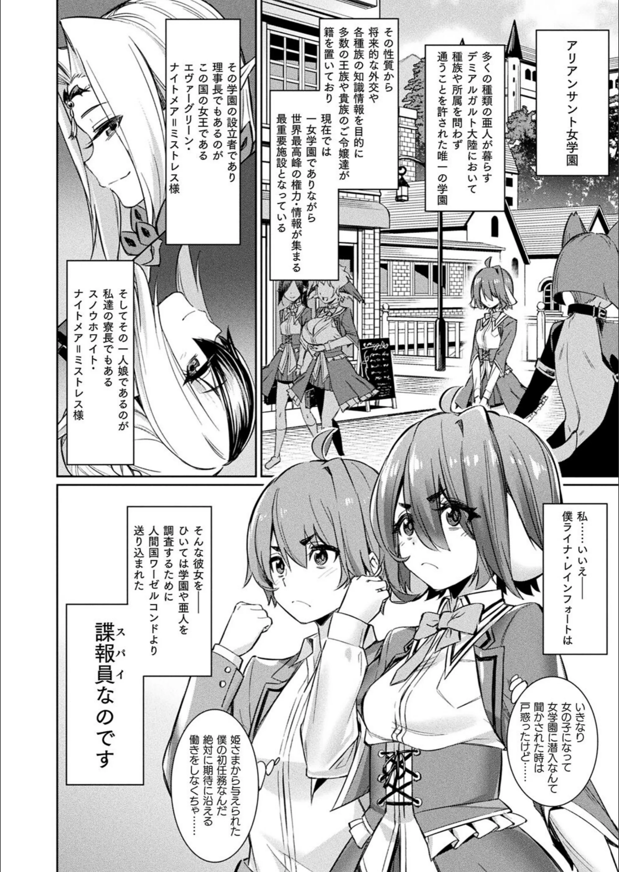 サンプル 2