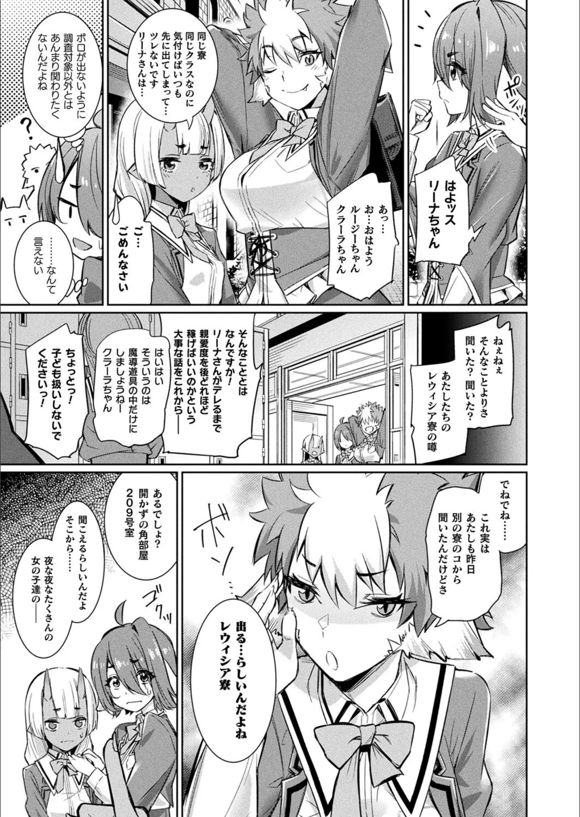 サンプル 3