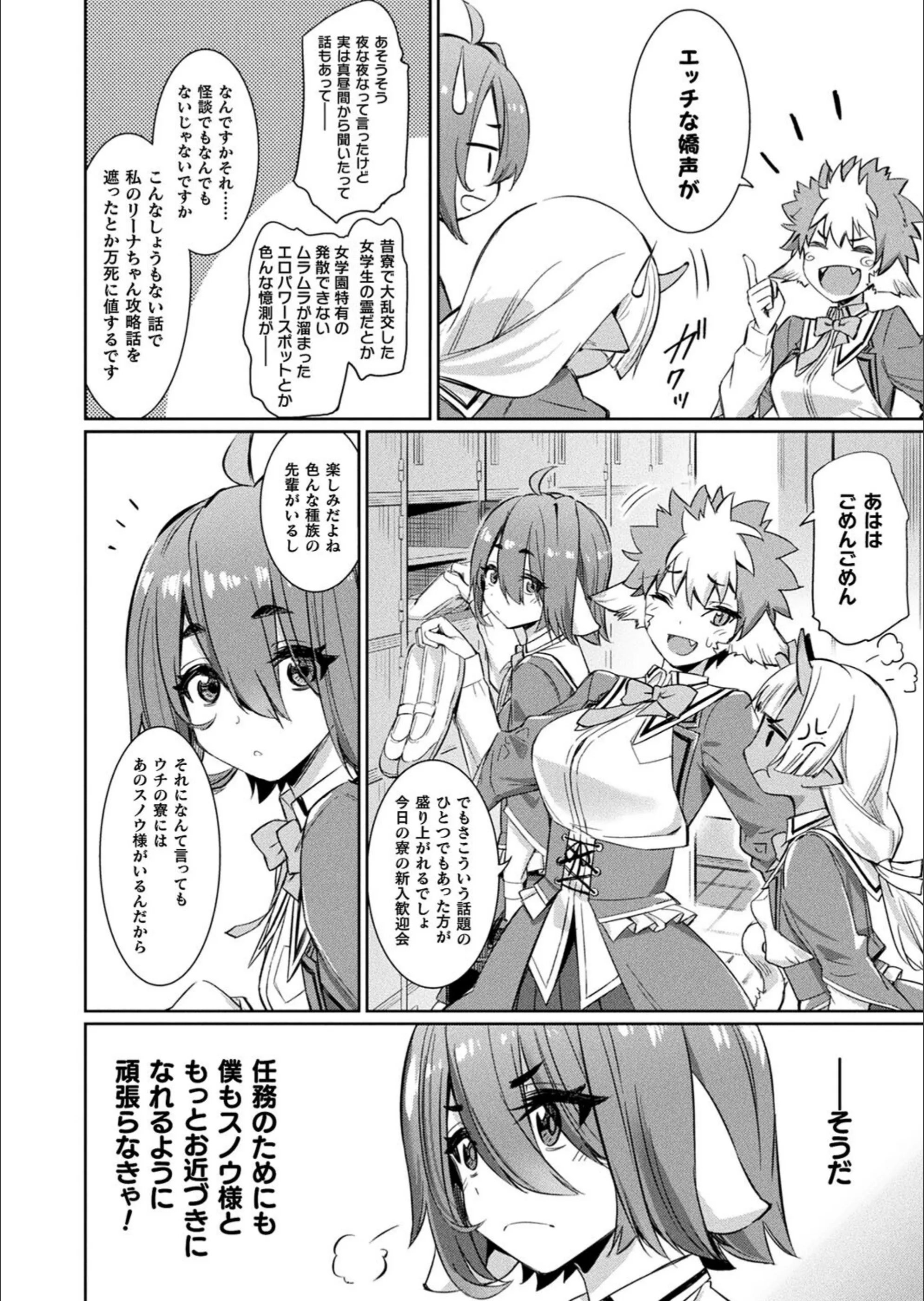 サンプル 4