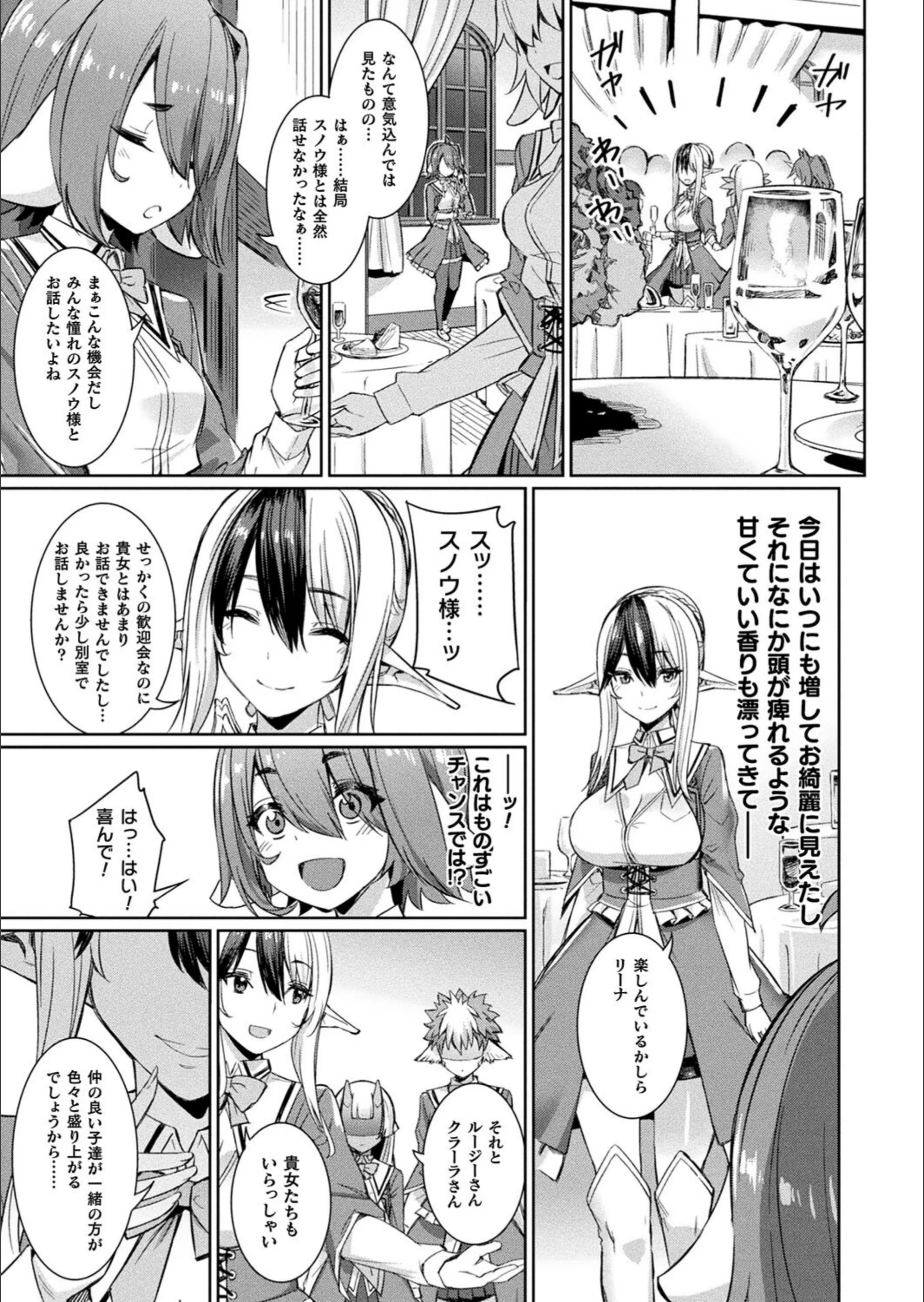 サンプル 5