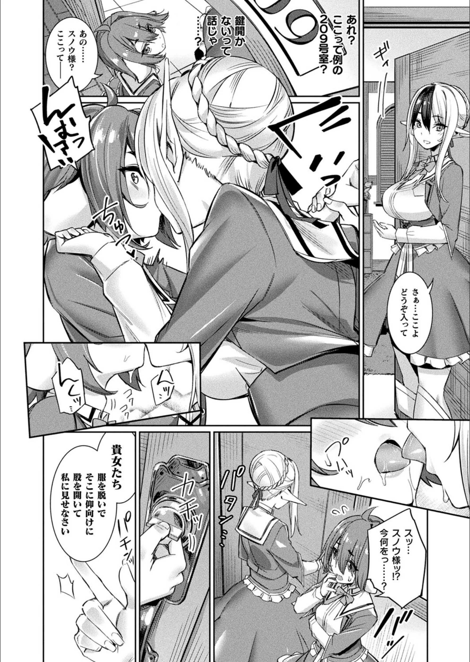 サンプル 6