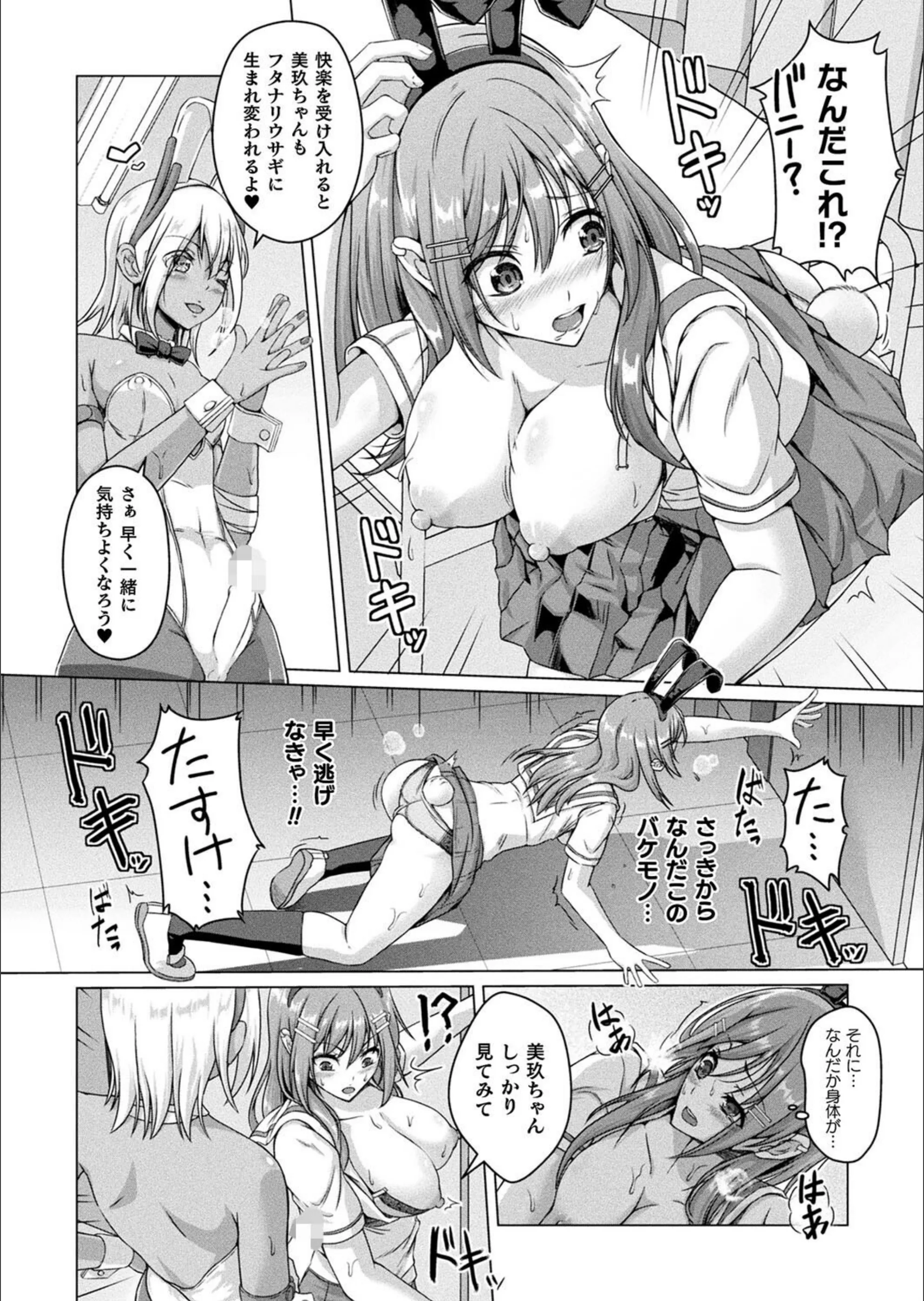 サンプル 4