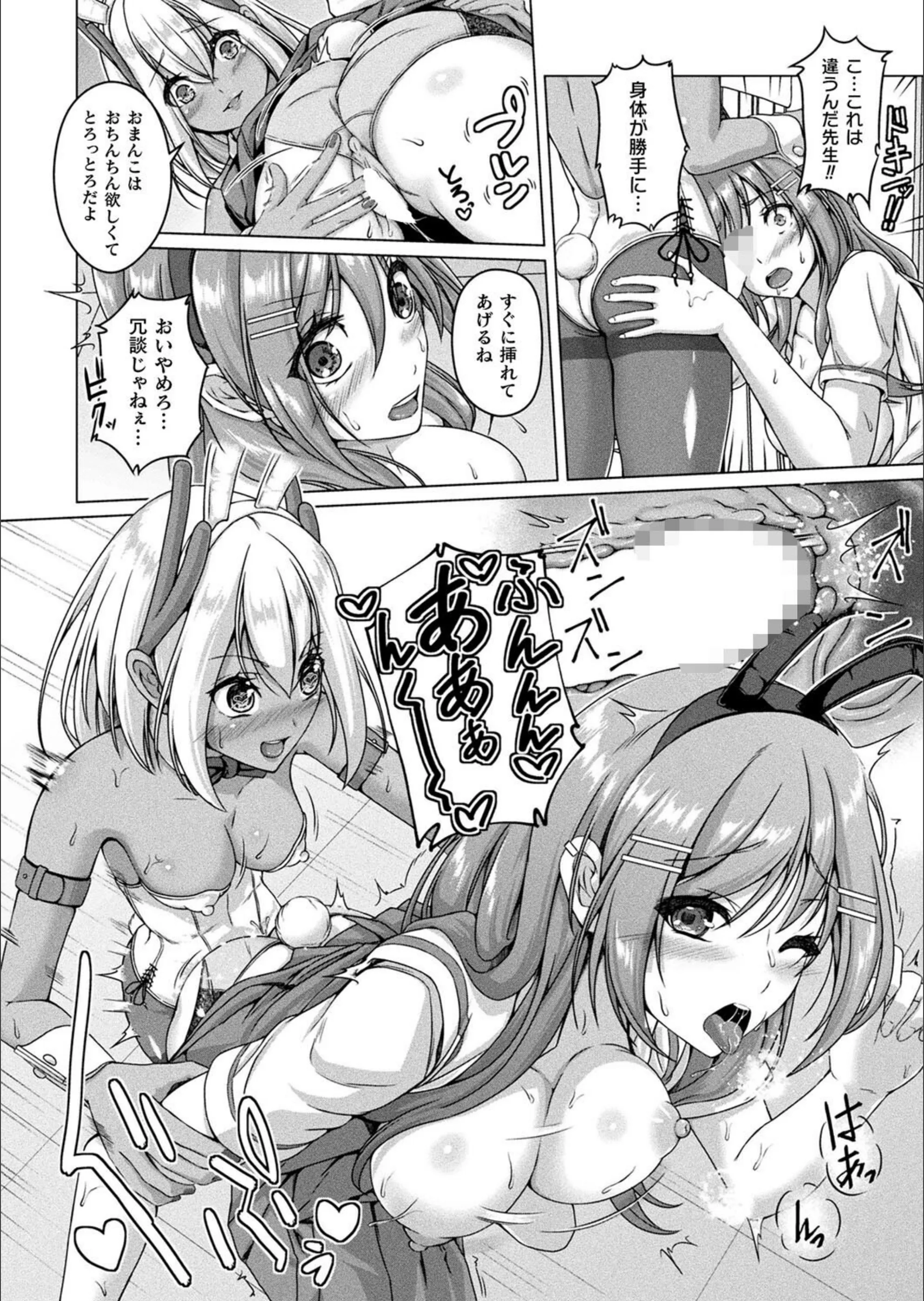 サンプル 6