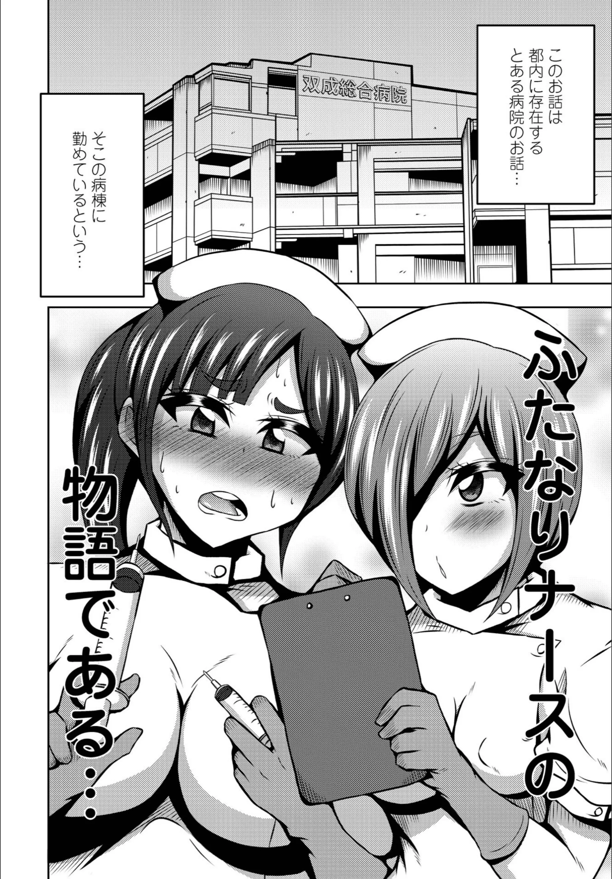 サンプル 2