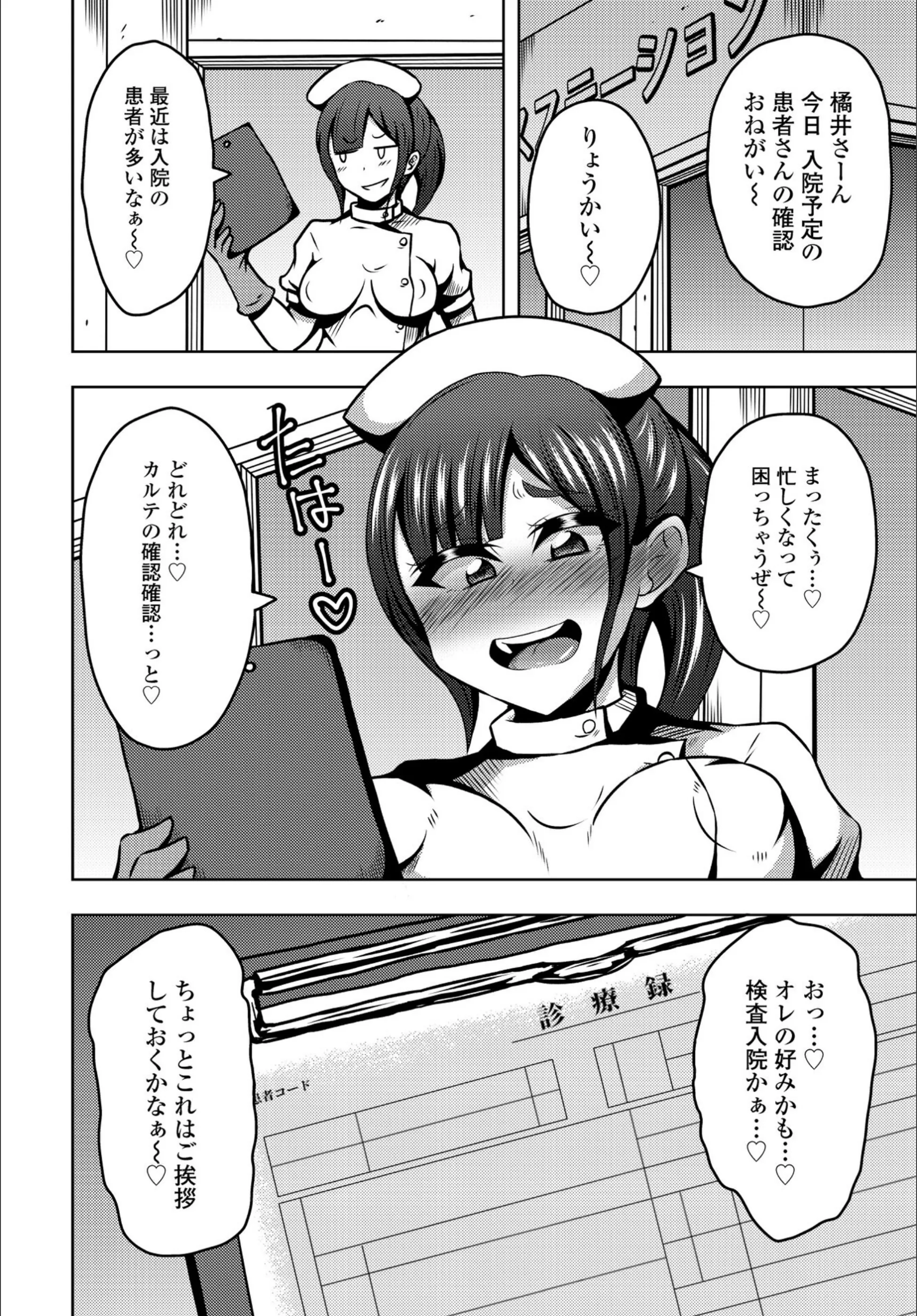 サンプル 3