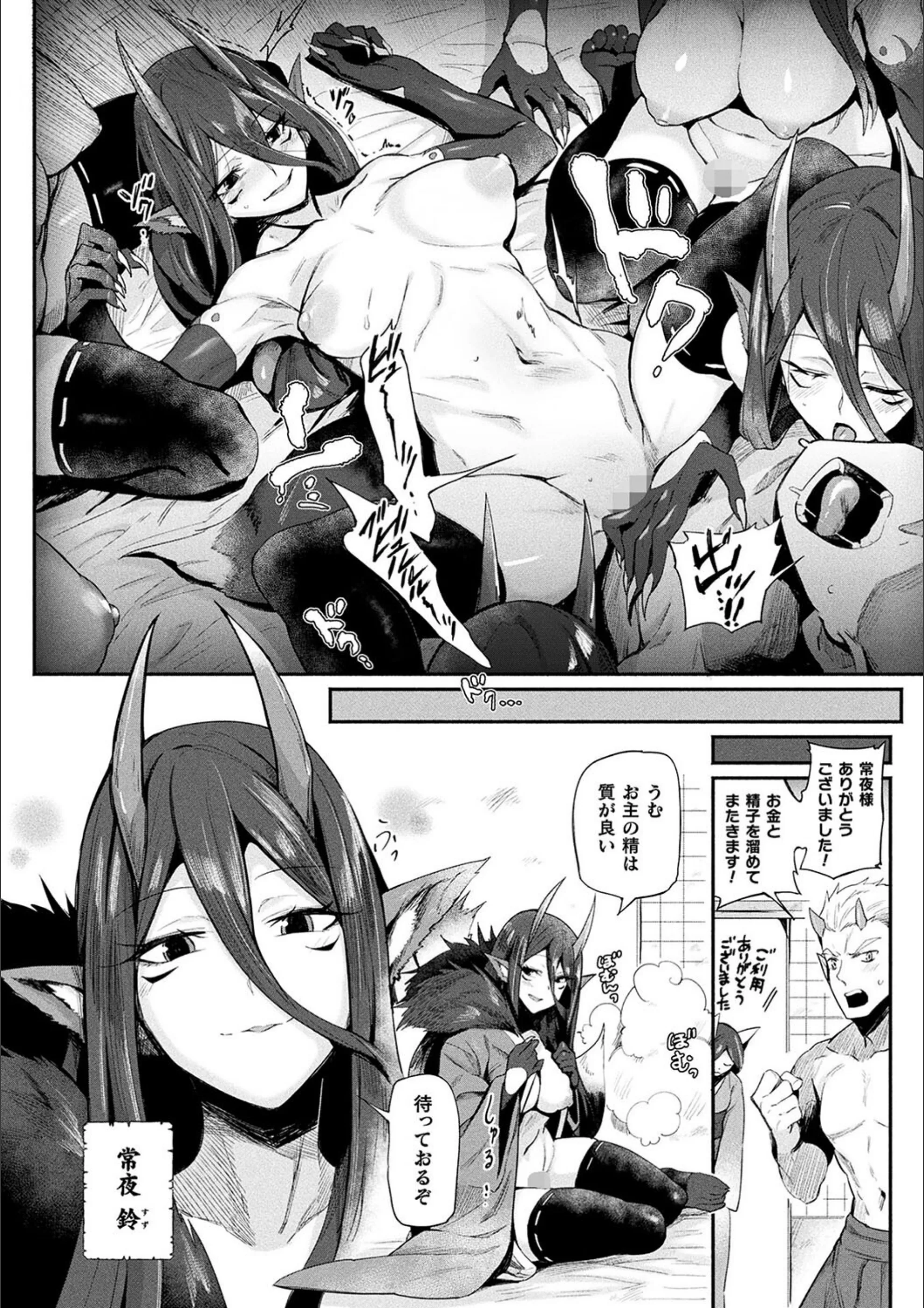 サンプル 3