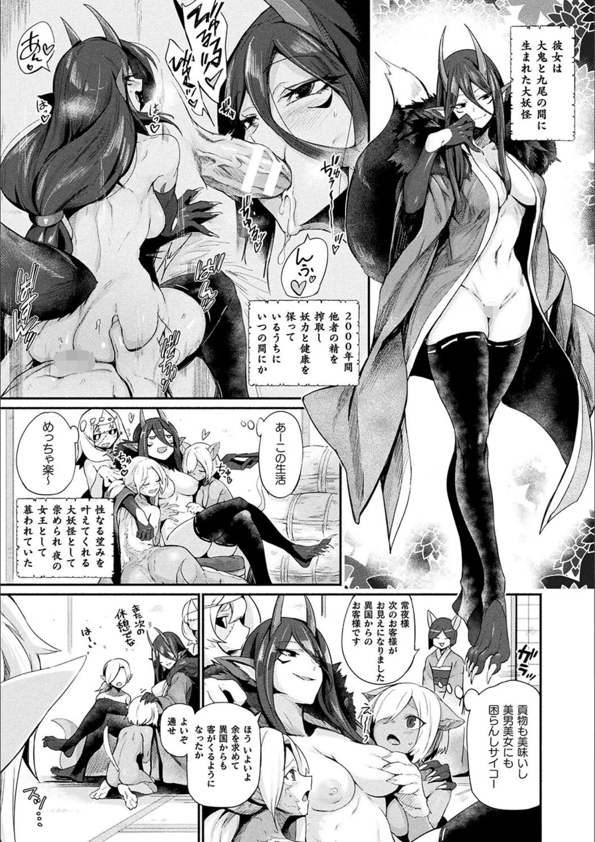 サンプル 4