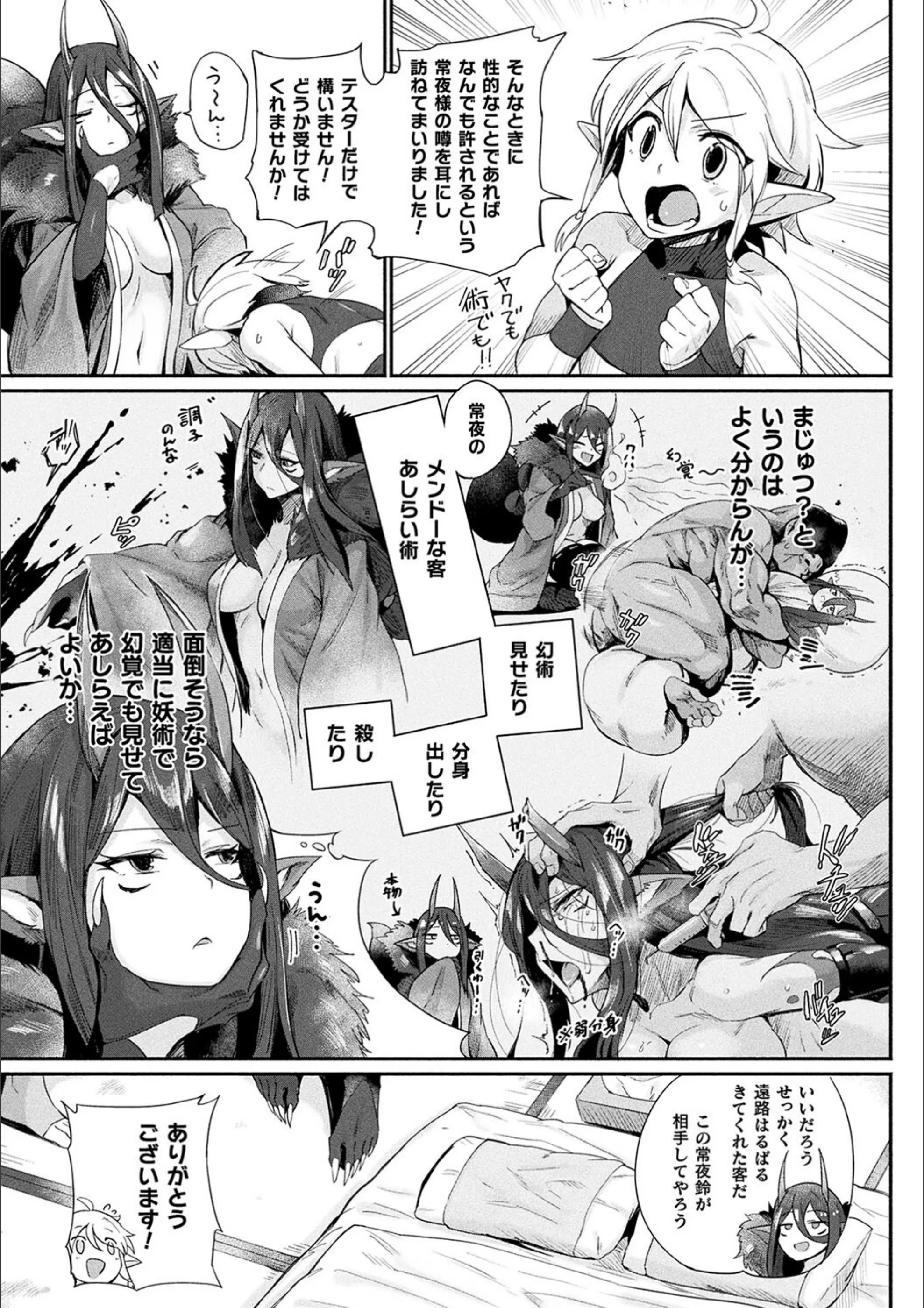 サンプル 6