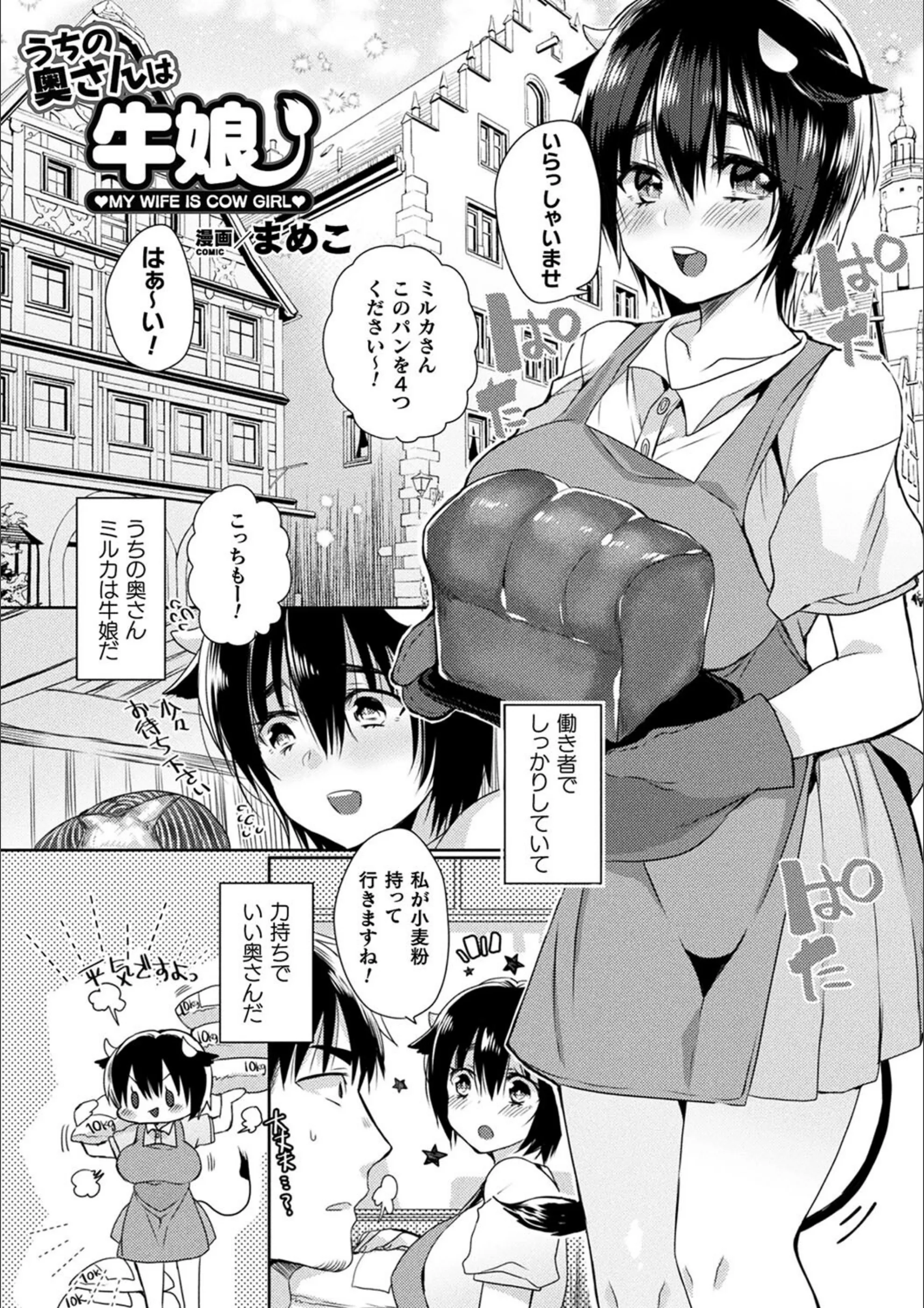 サンプル 8