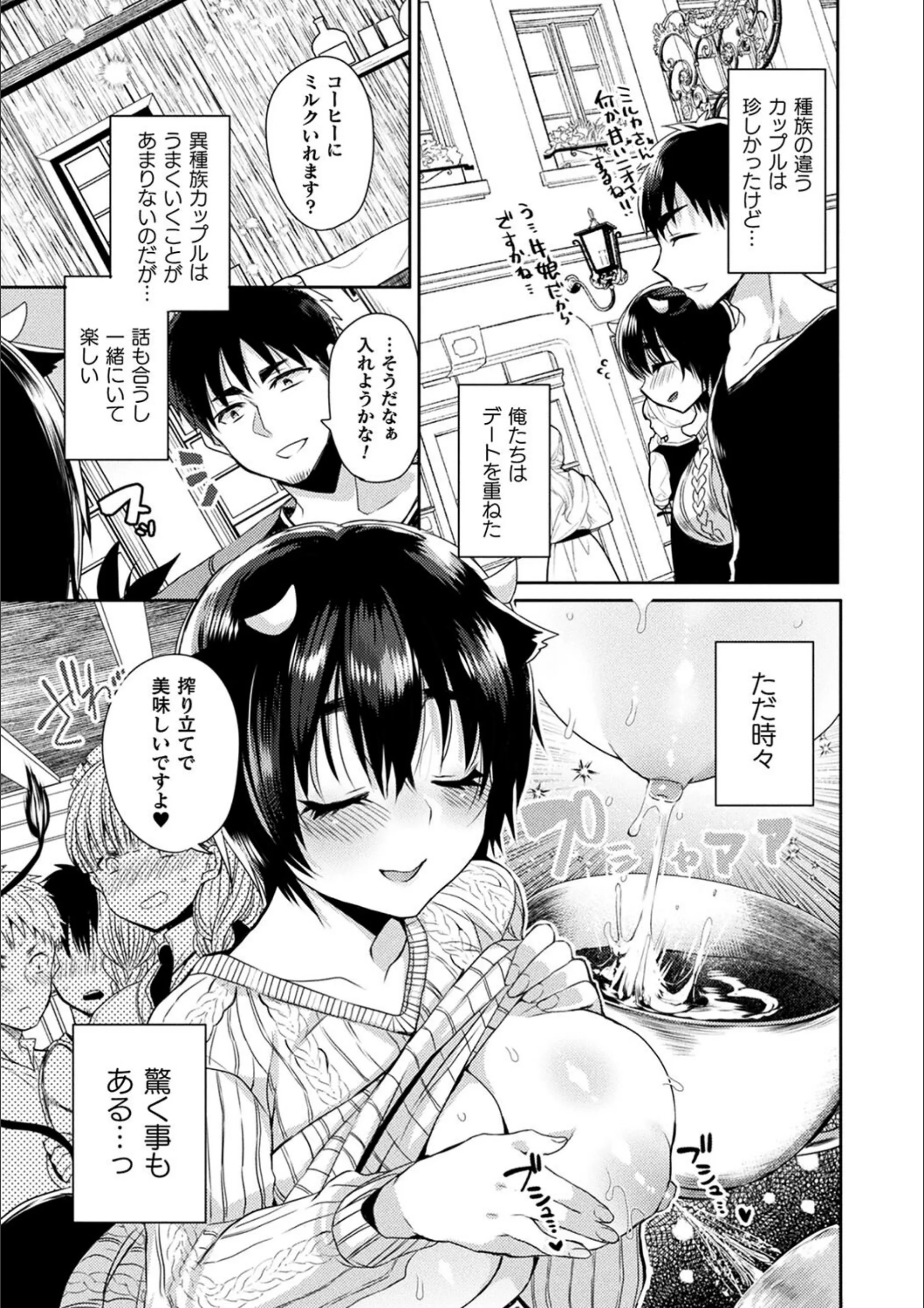 サンプル 10