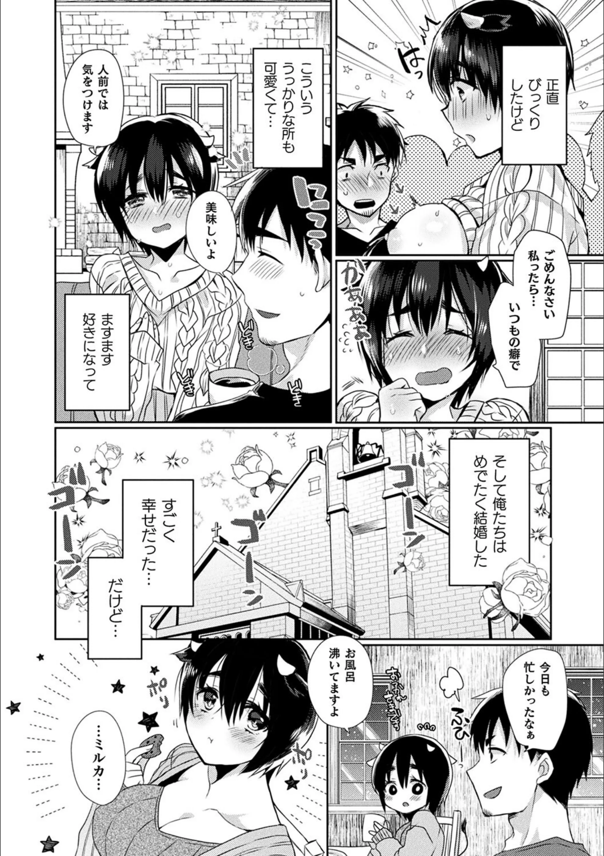サンプル 11
