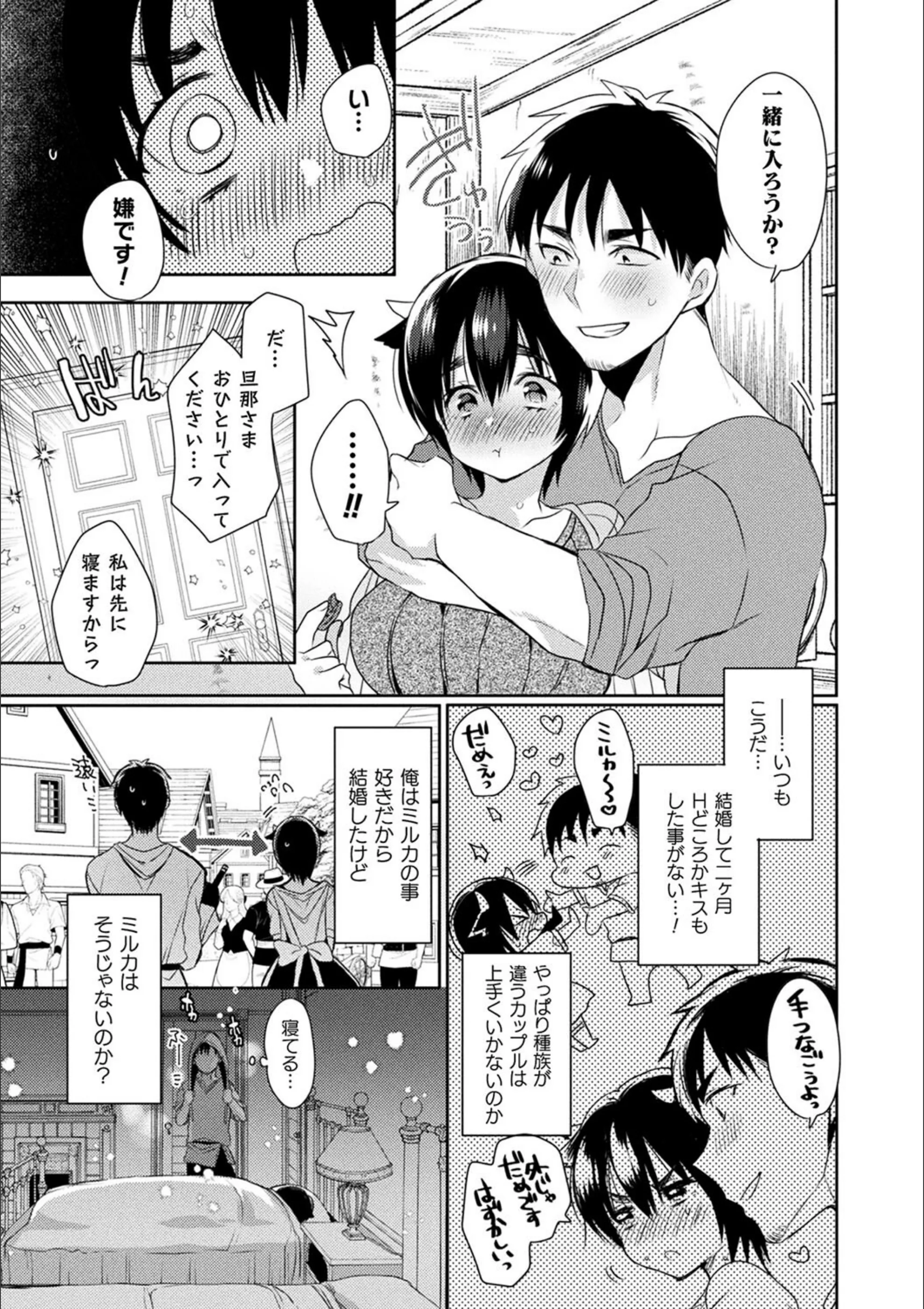 サンプル 12