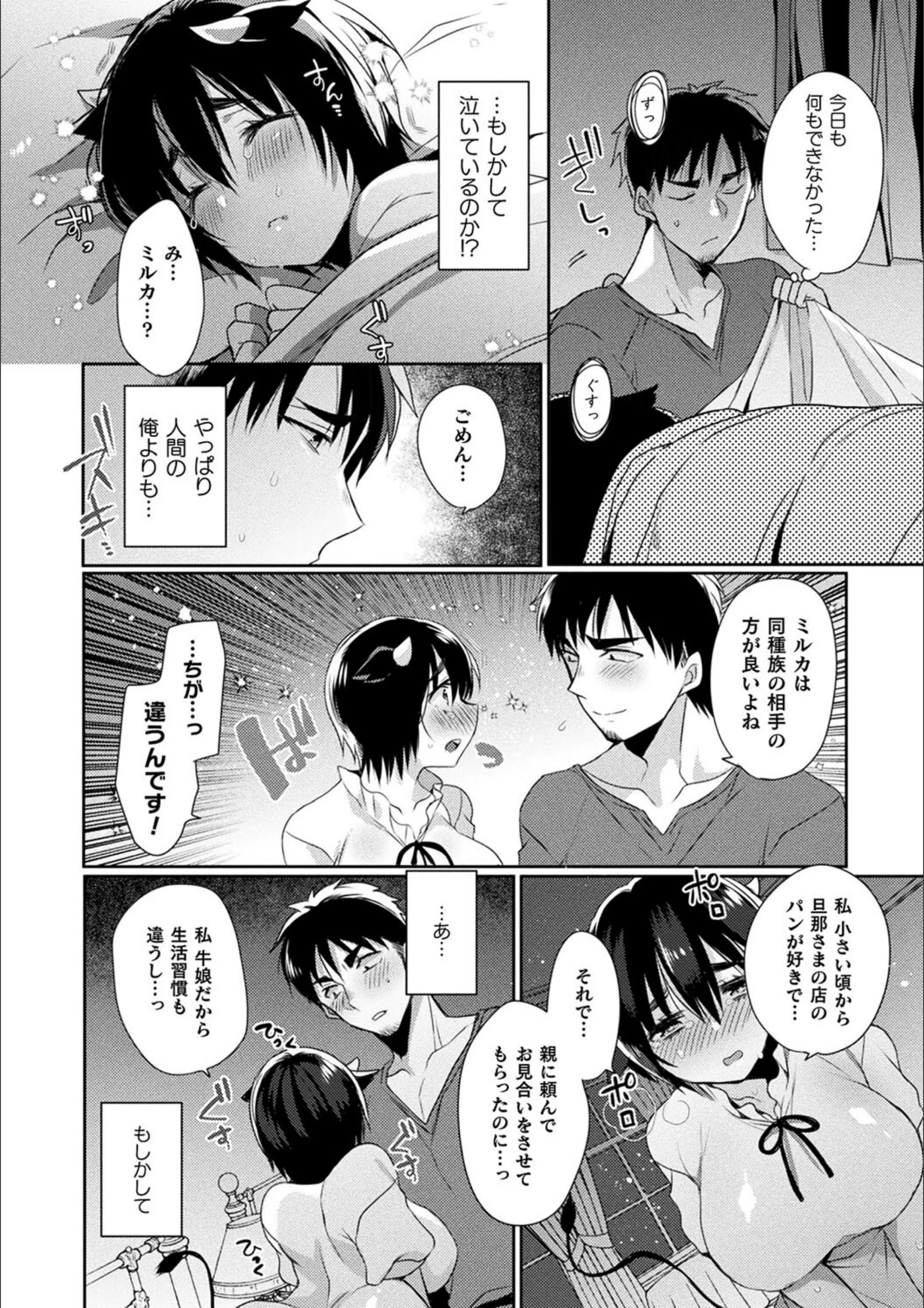 サンプル 13