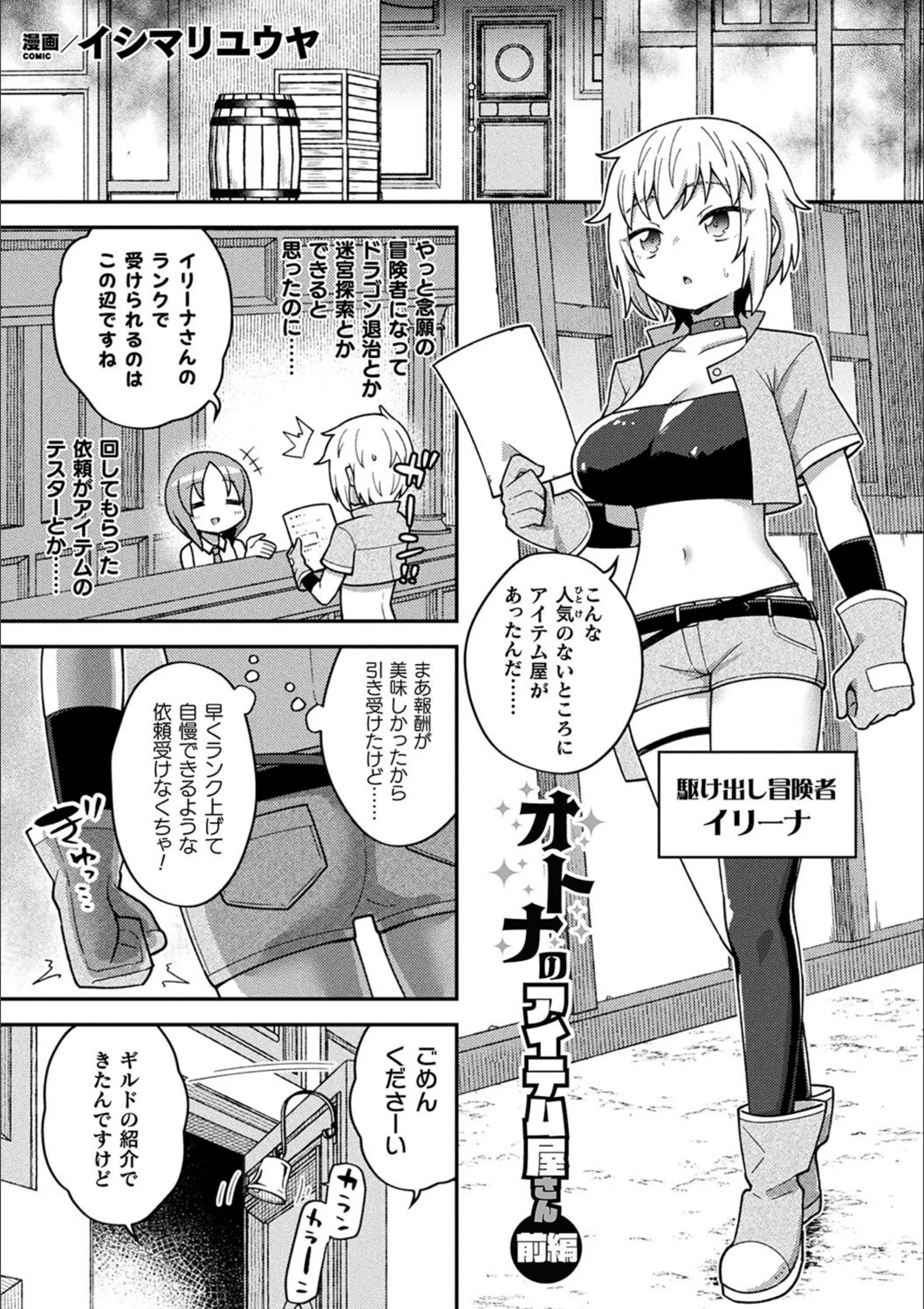 サンプル 15