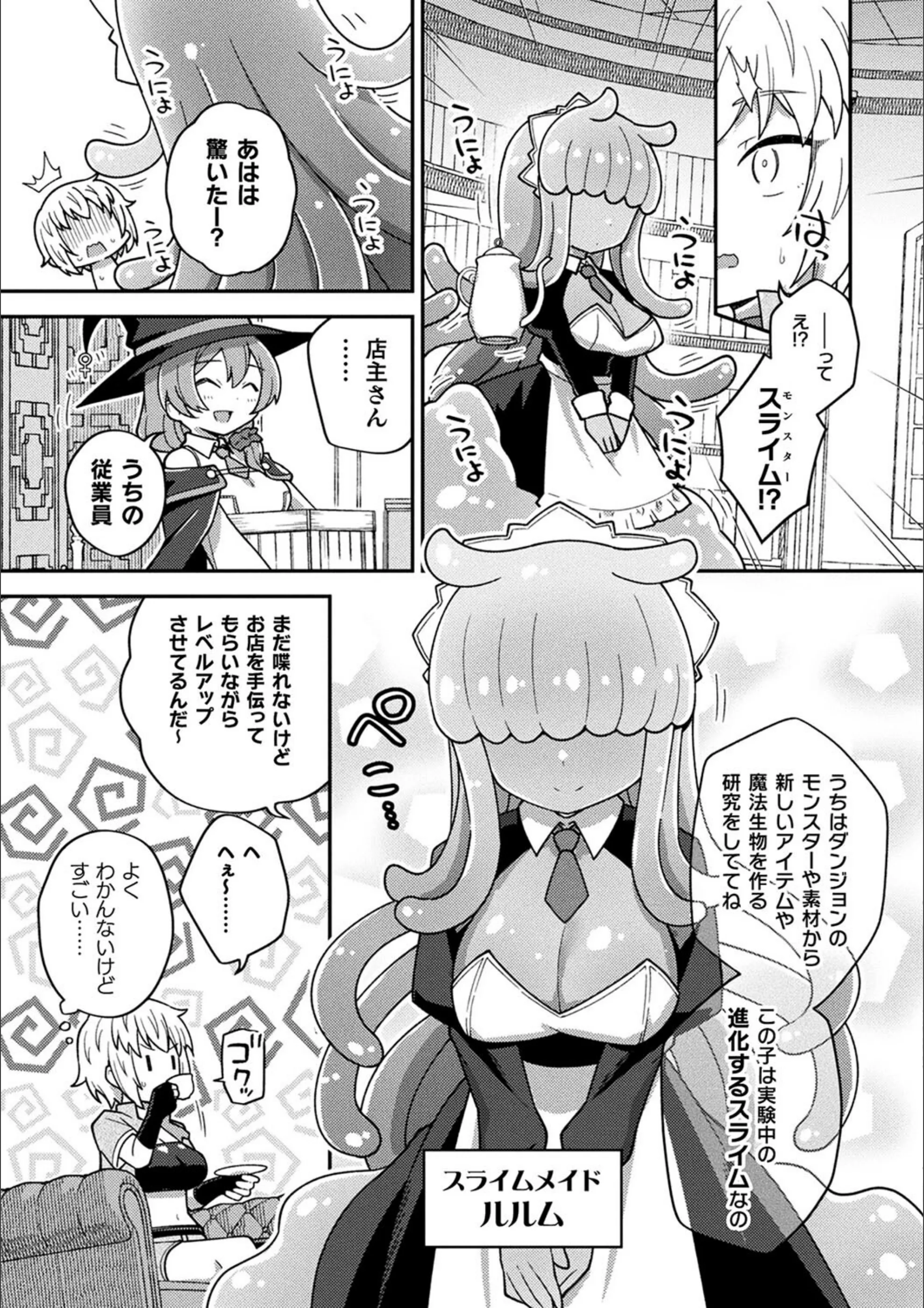 サンプル 16