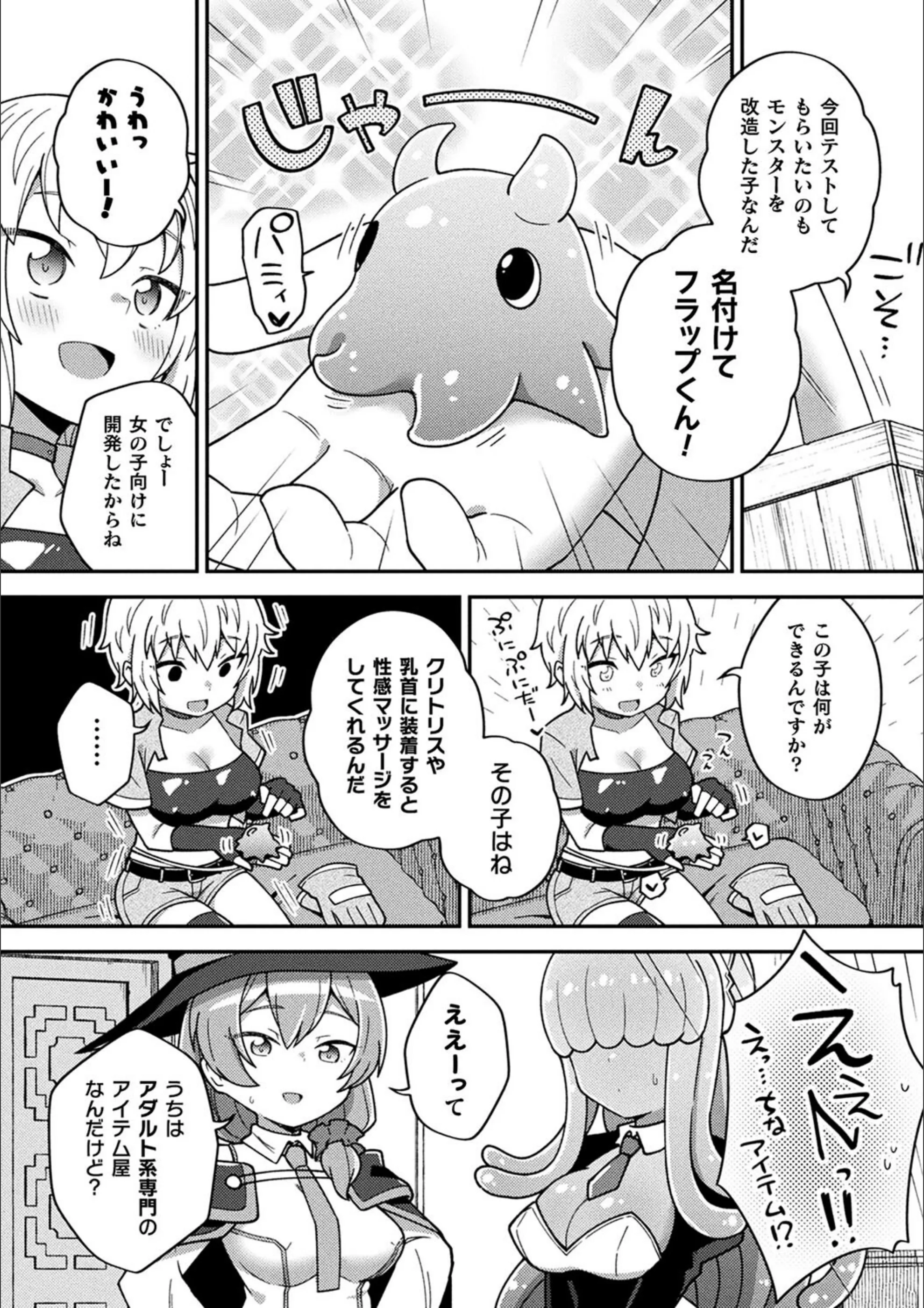 サンプル 17