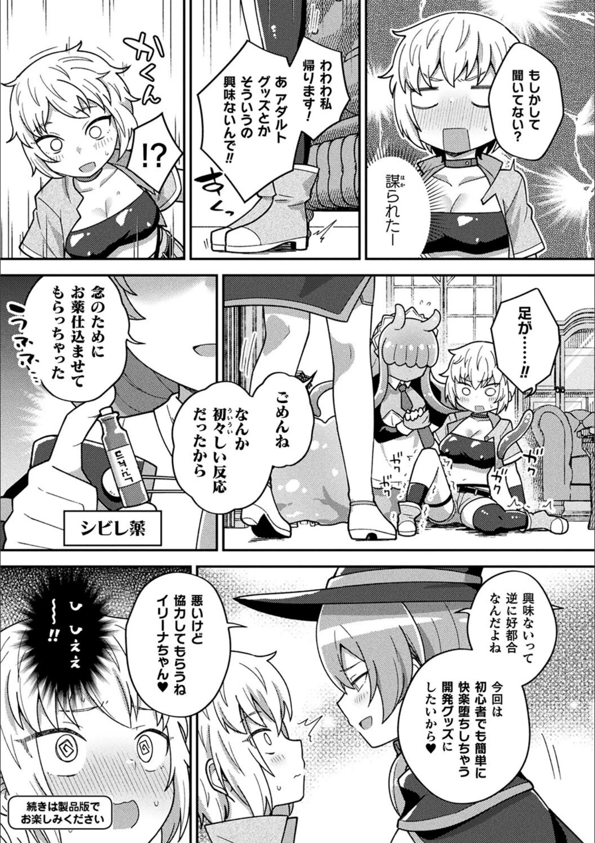サンプル 18
