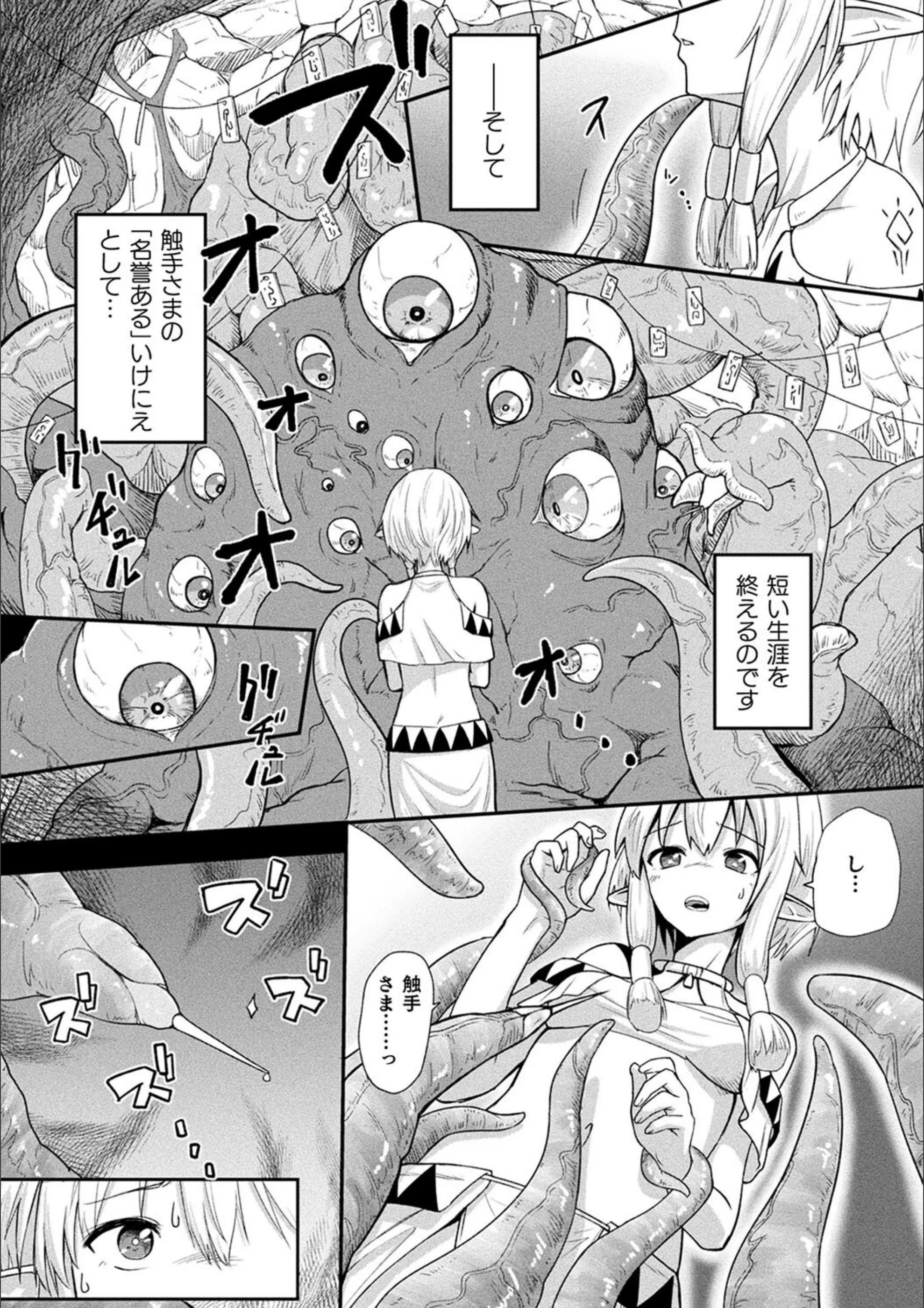サンプル 20
