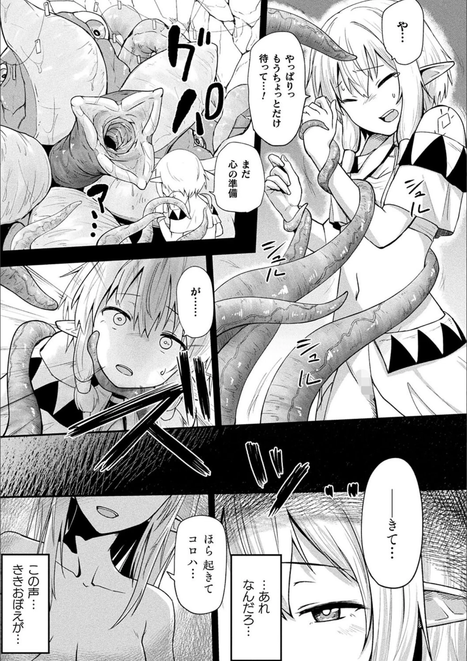 サンプル 21