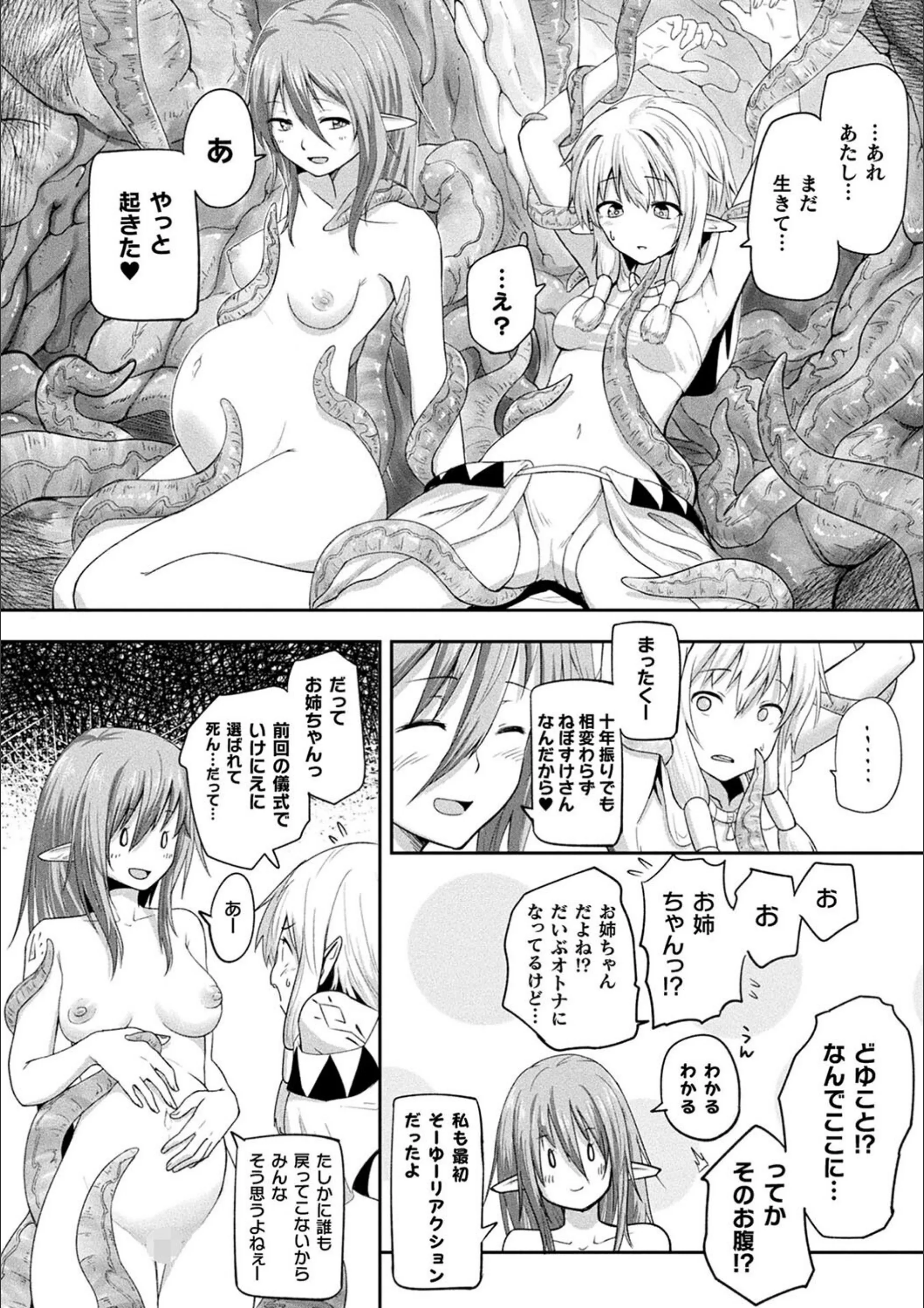 サンプル 22