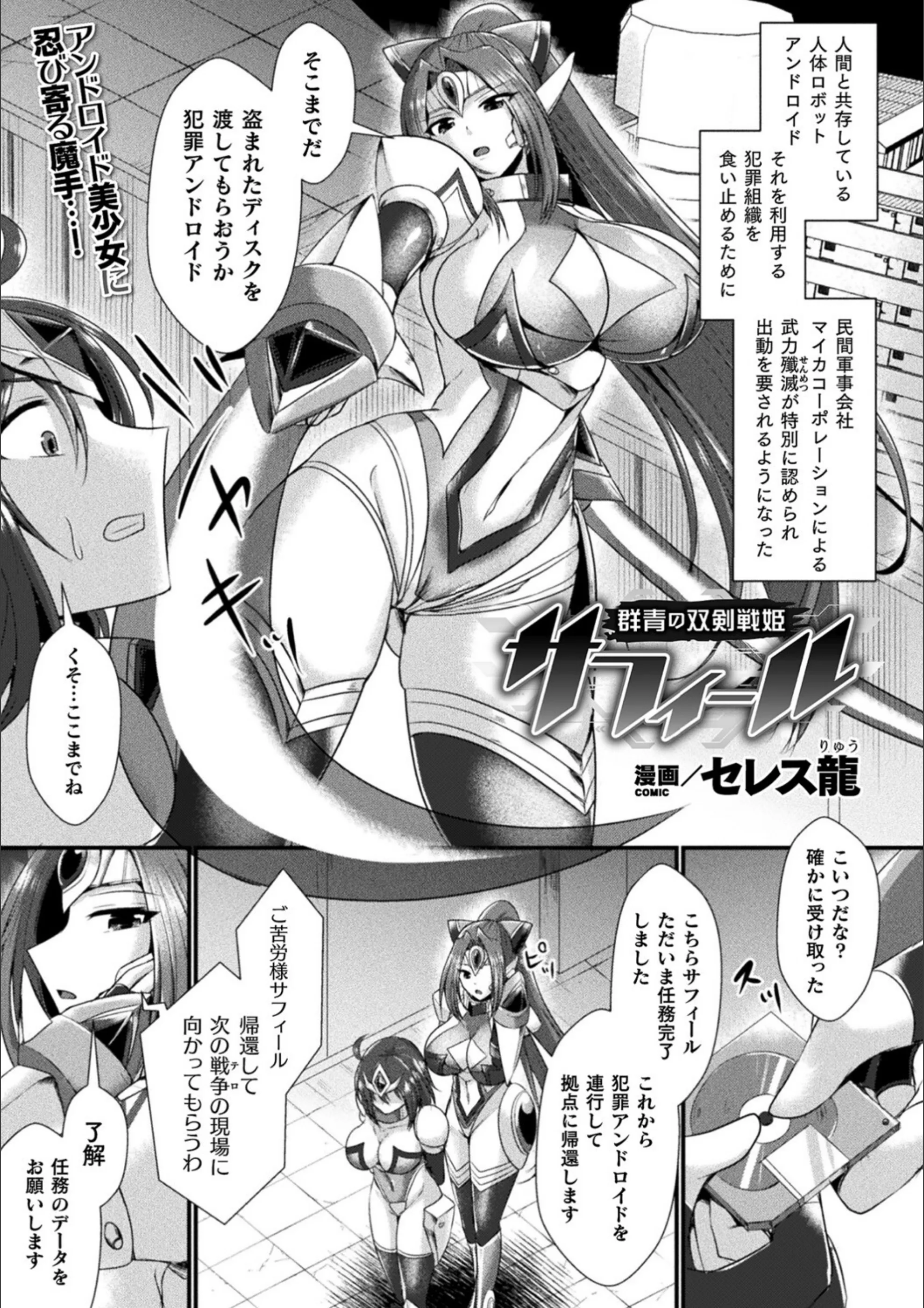サンプル 1