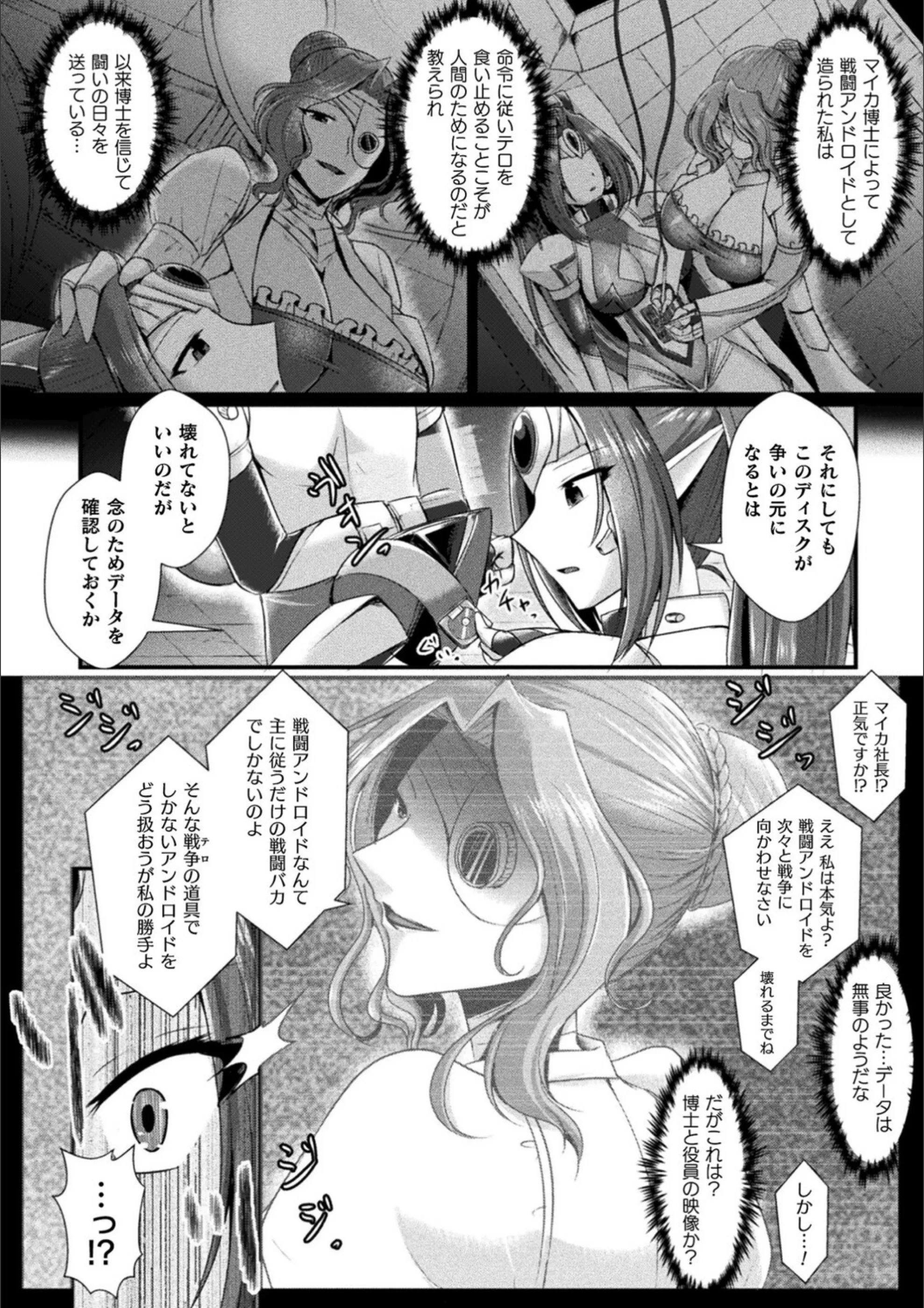 サンプル 2
