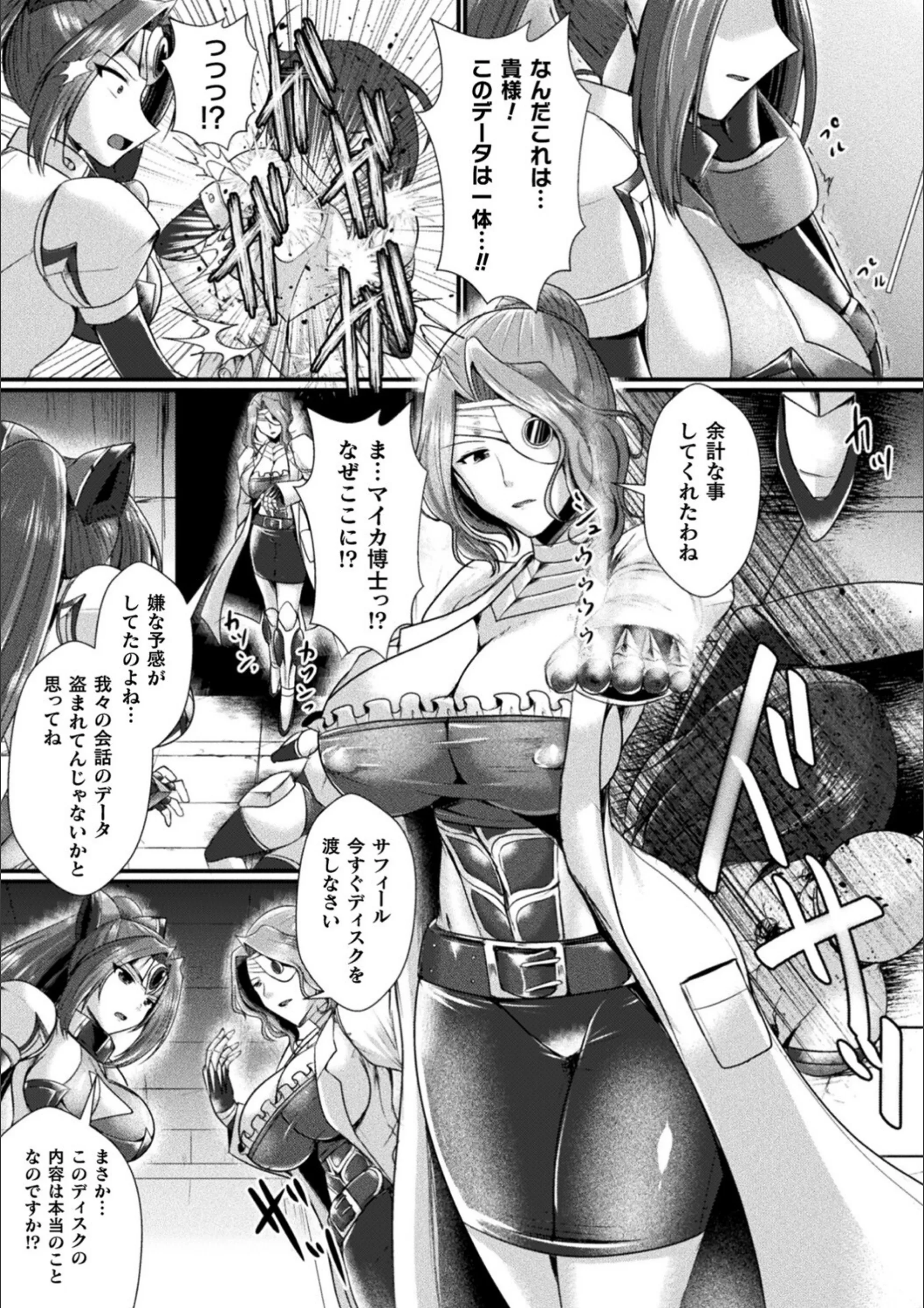 サンプル 3