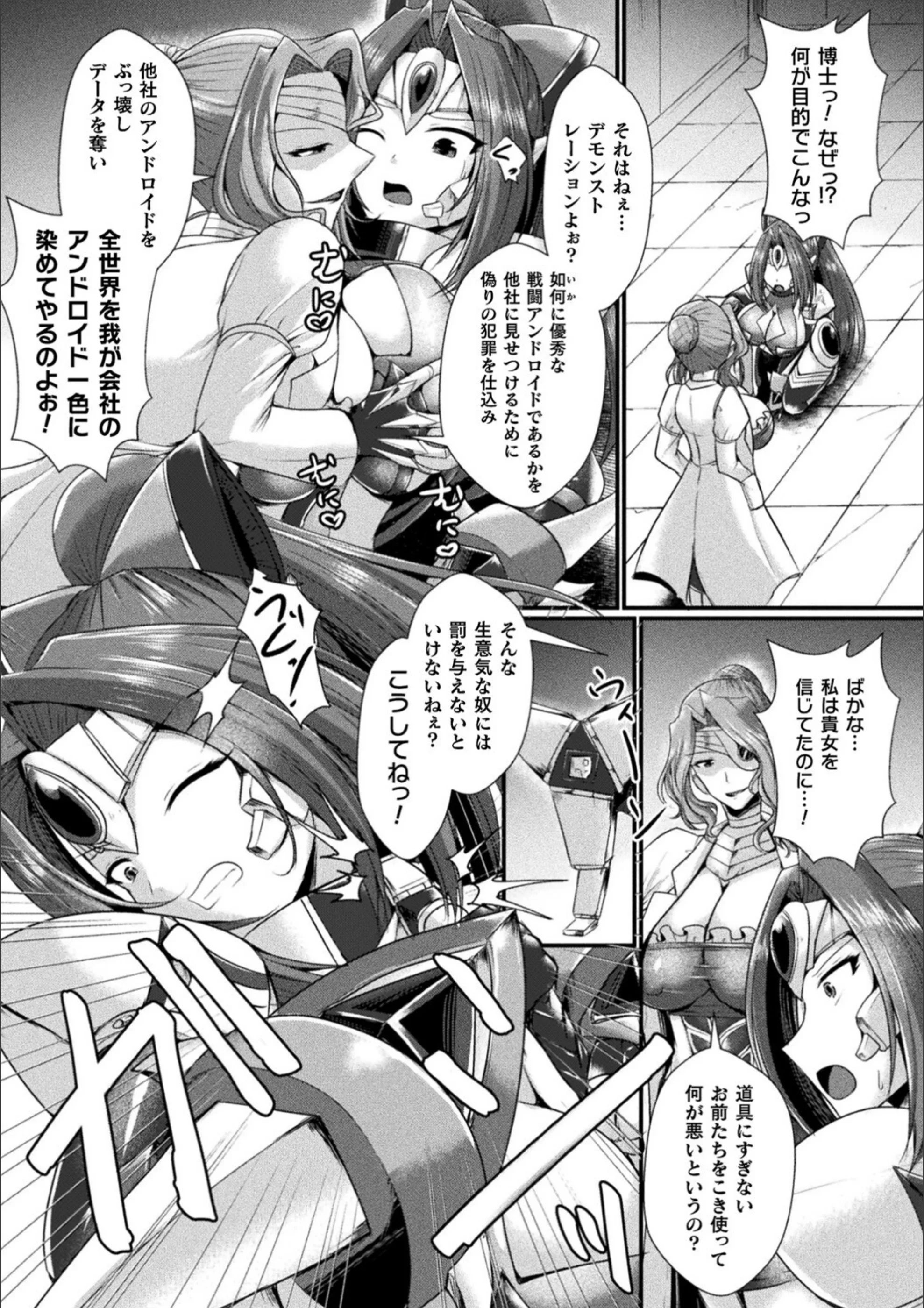 サンプル 5