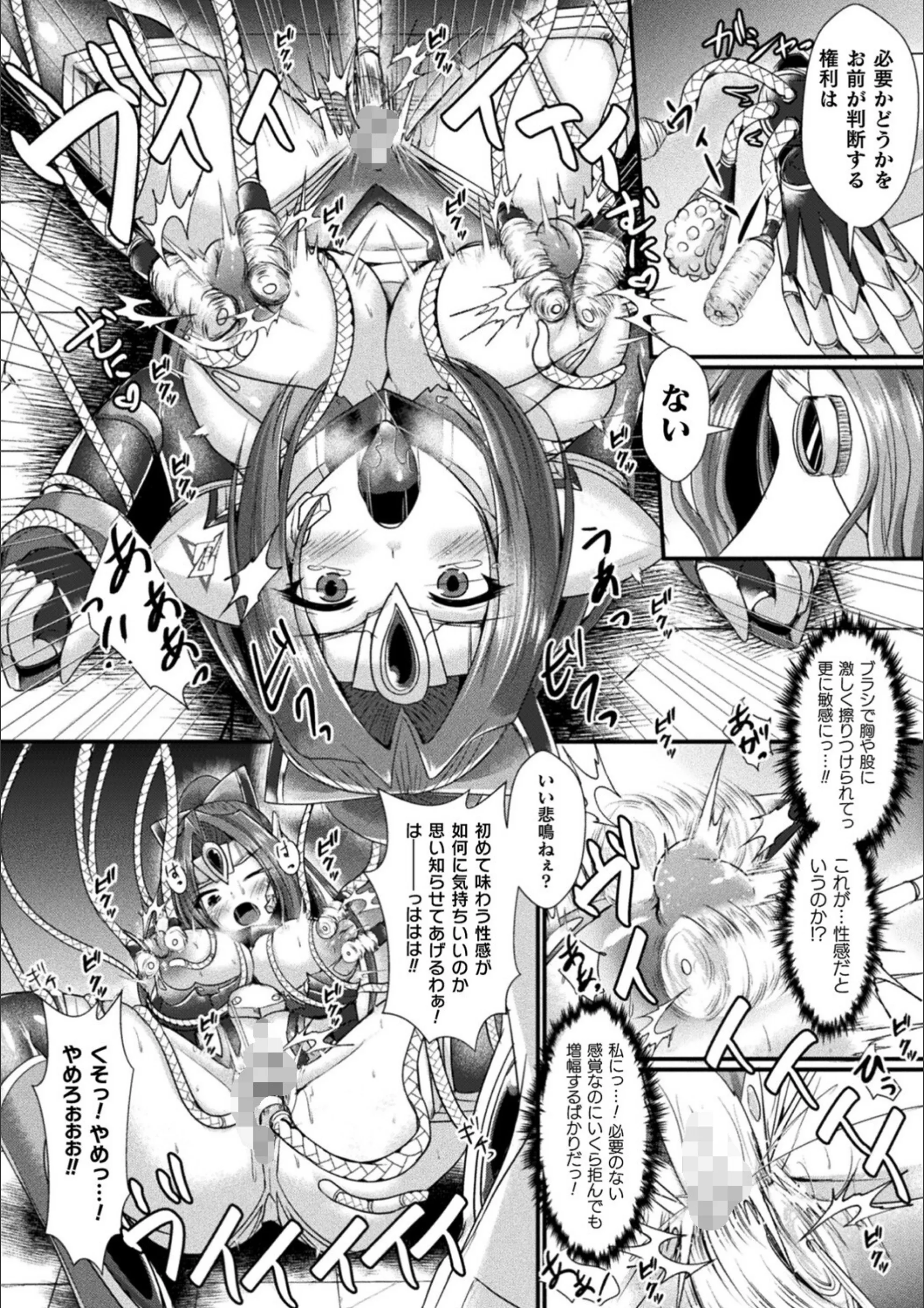 サンプル 8