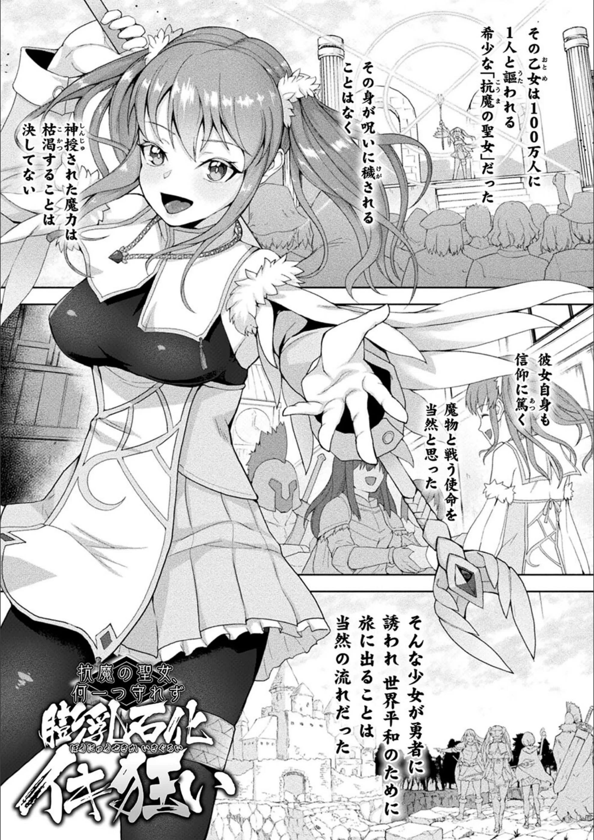 サンプル 3