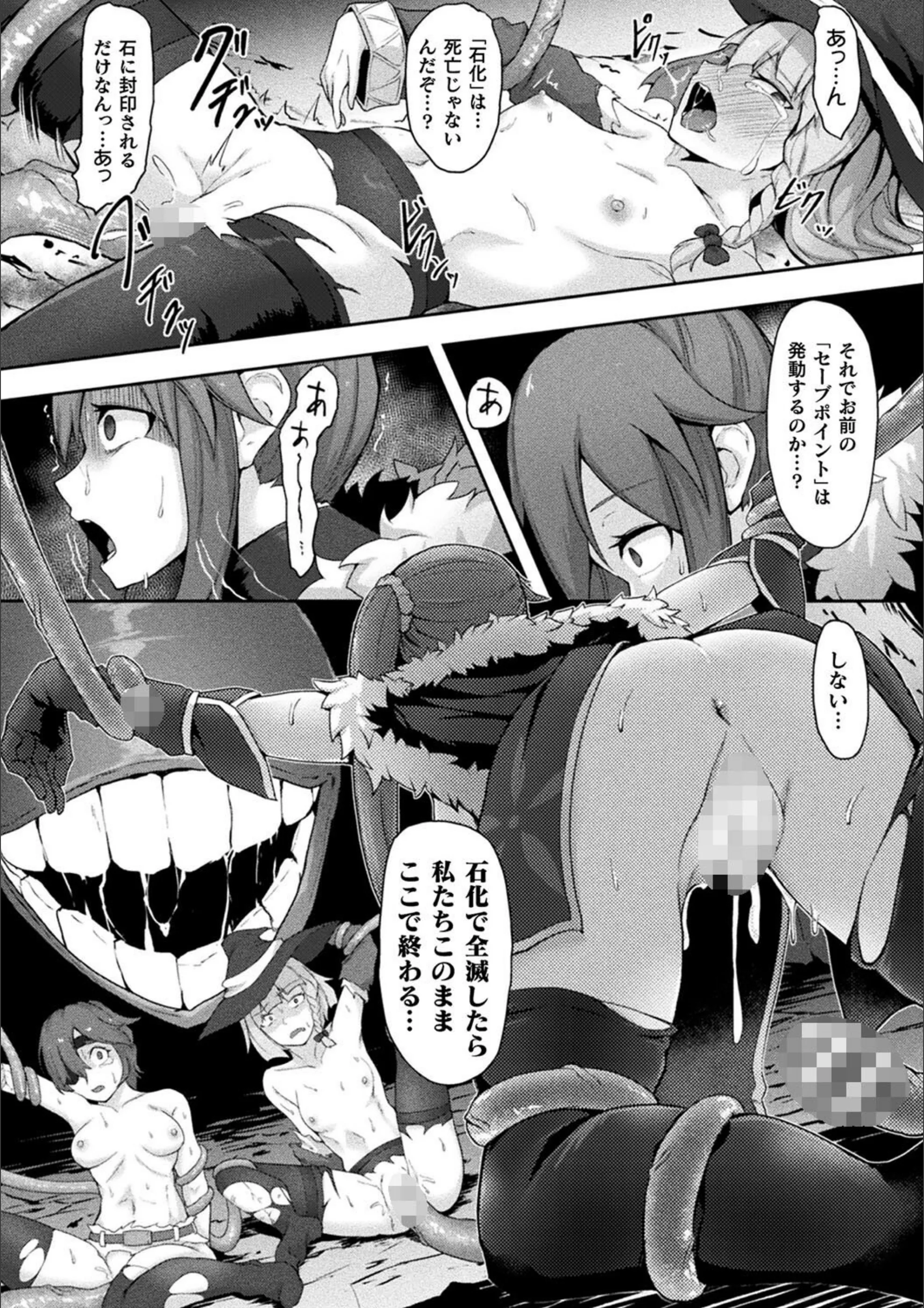 サンプル 13