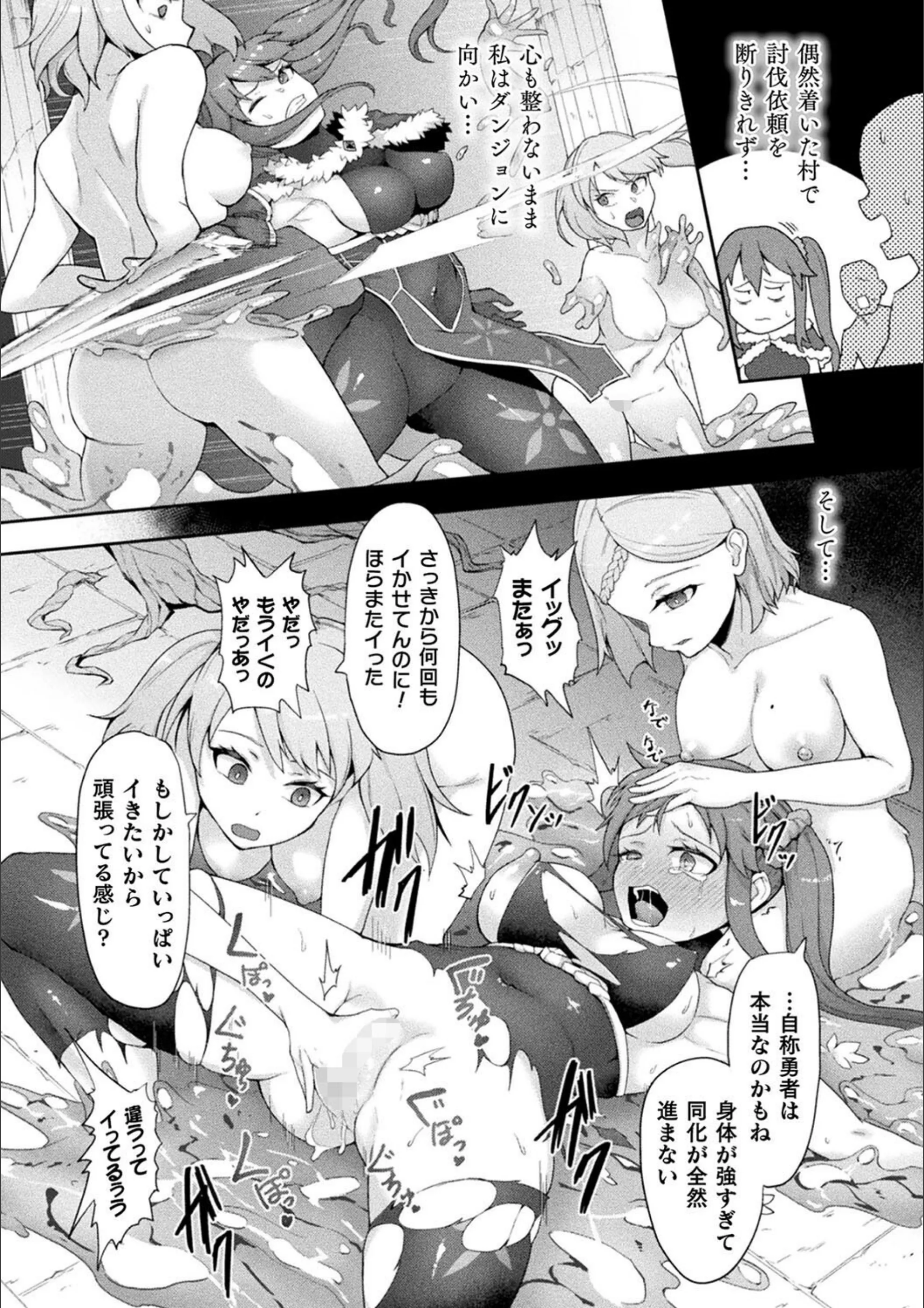サンプル 23