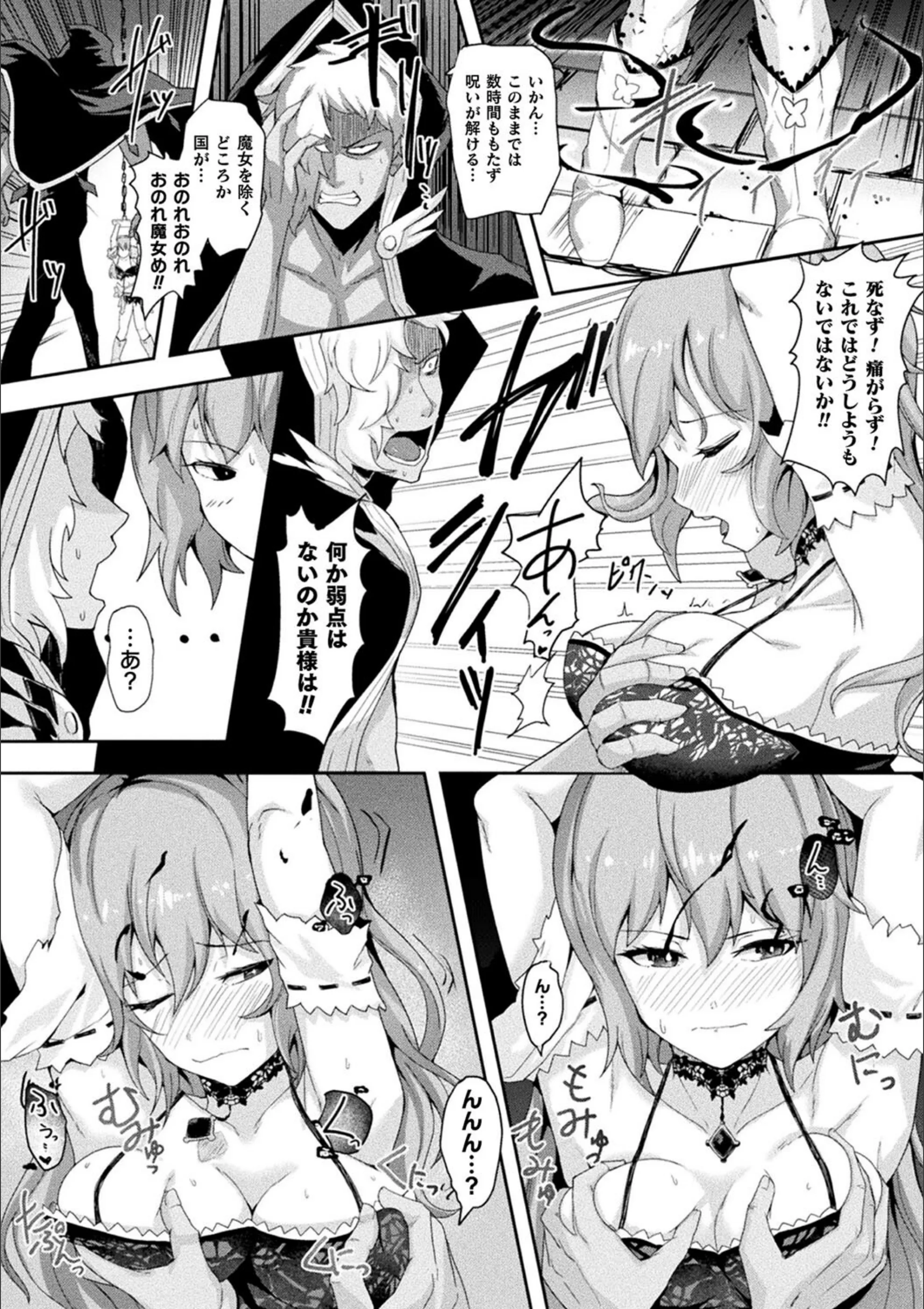 サンプル 26