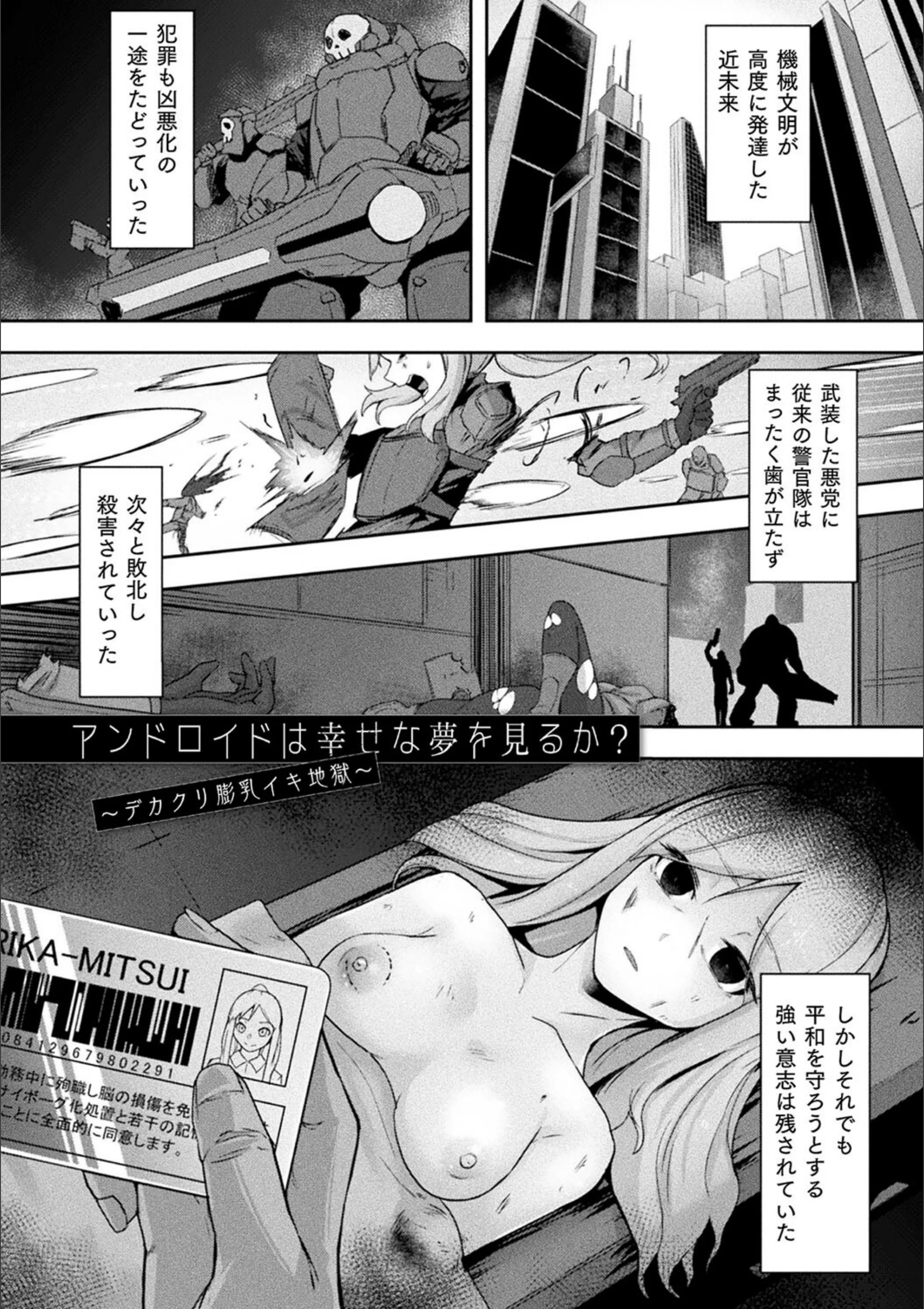 サンプル 31