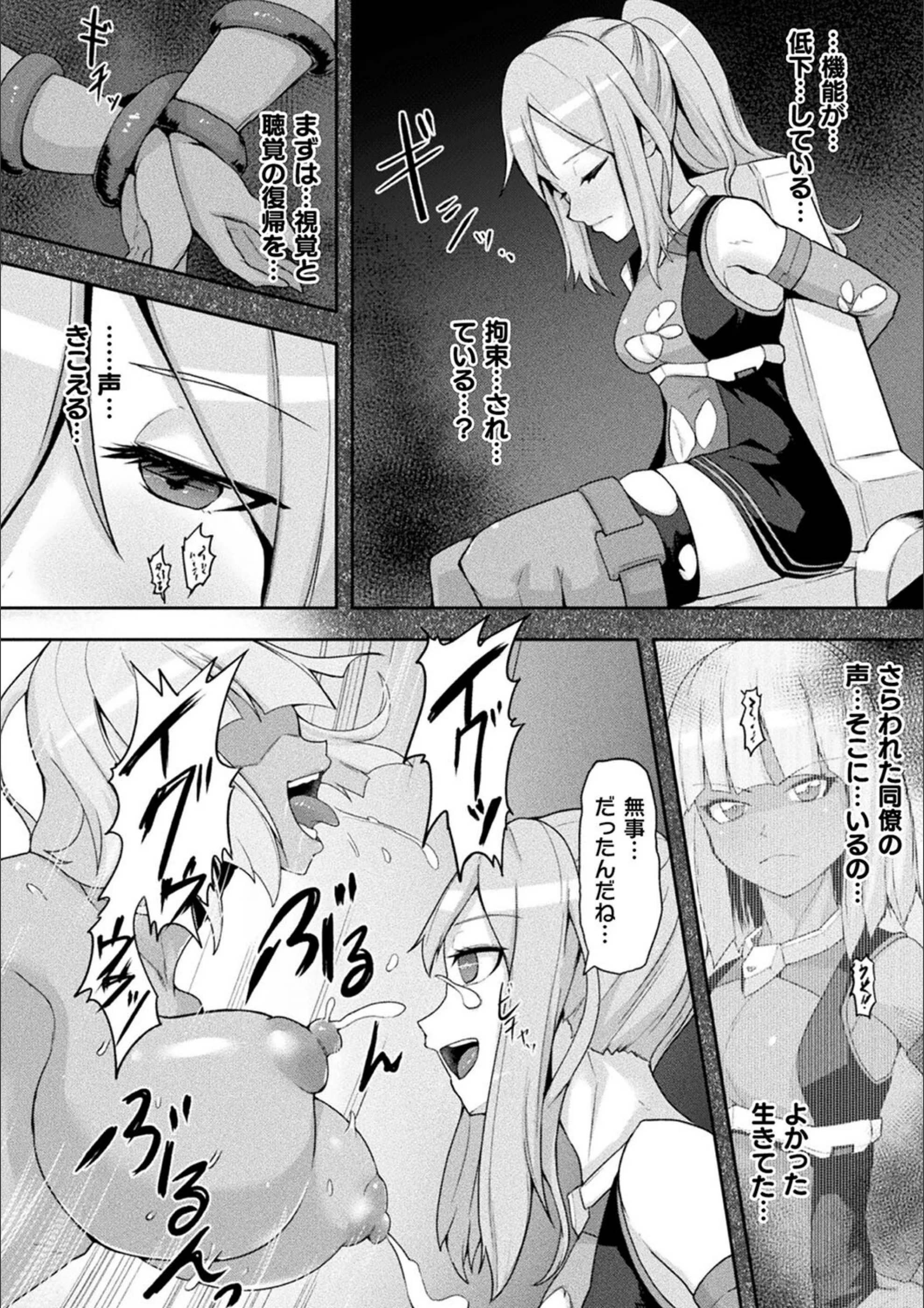 サンプル 32