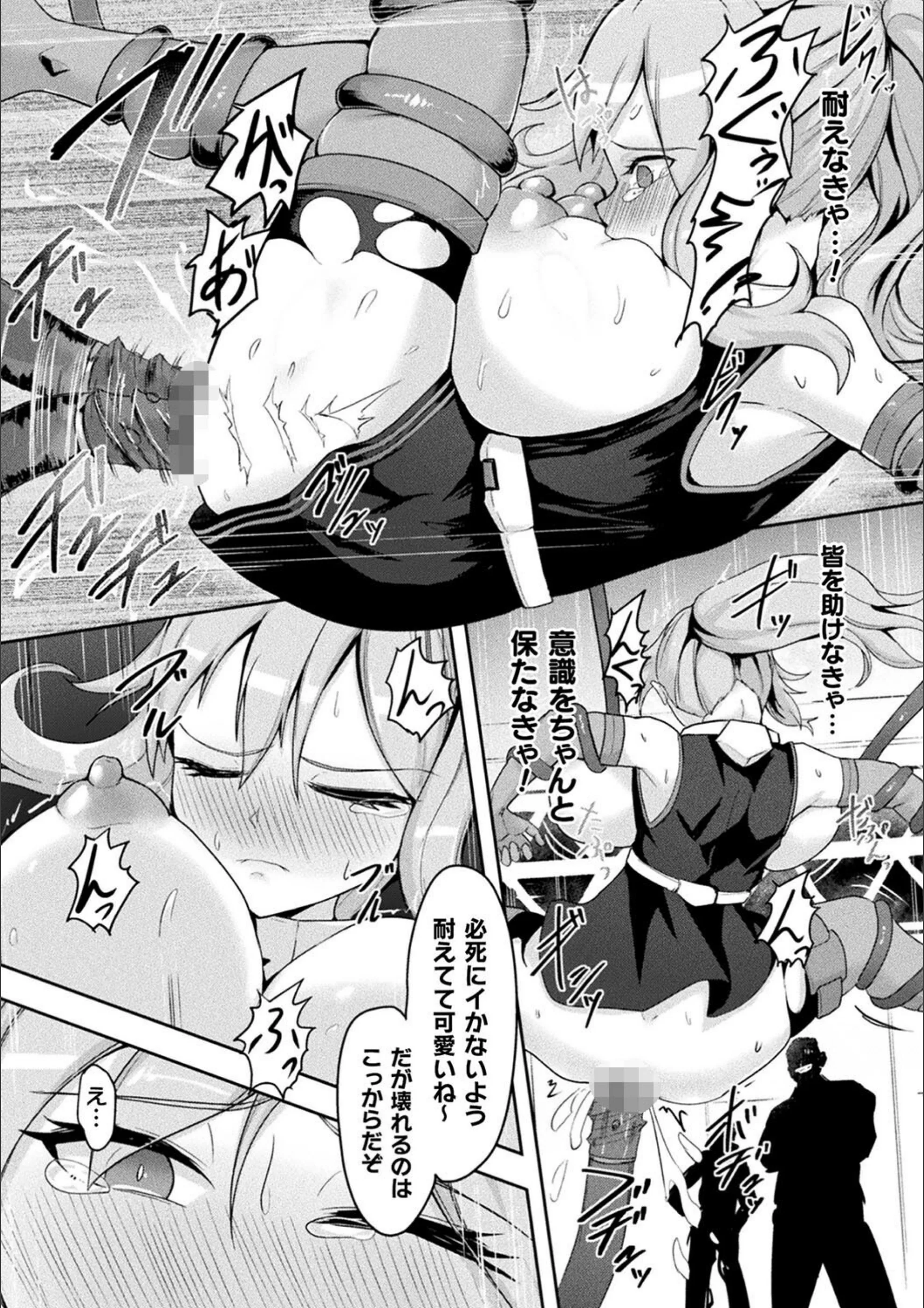 サンプル 35