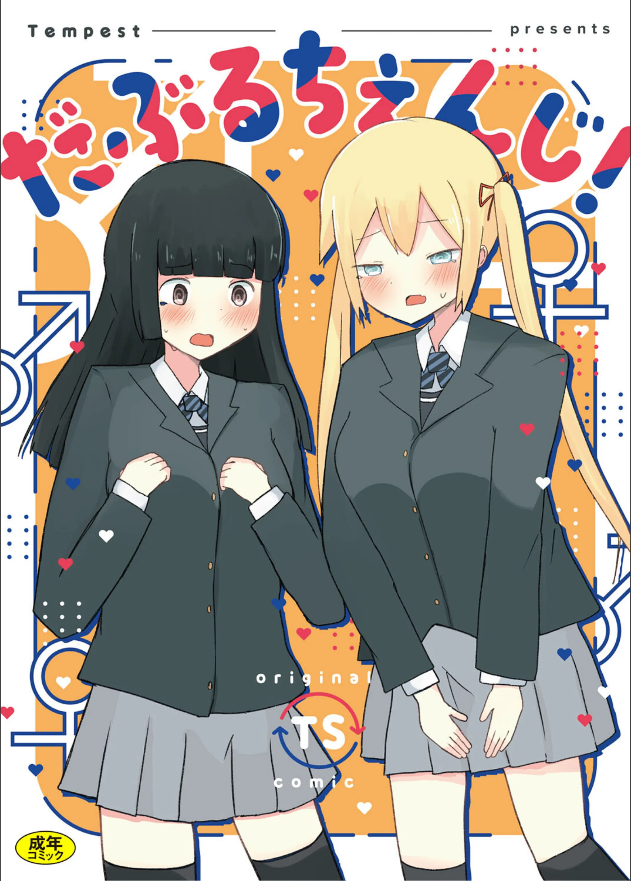サンプル 1
