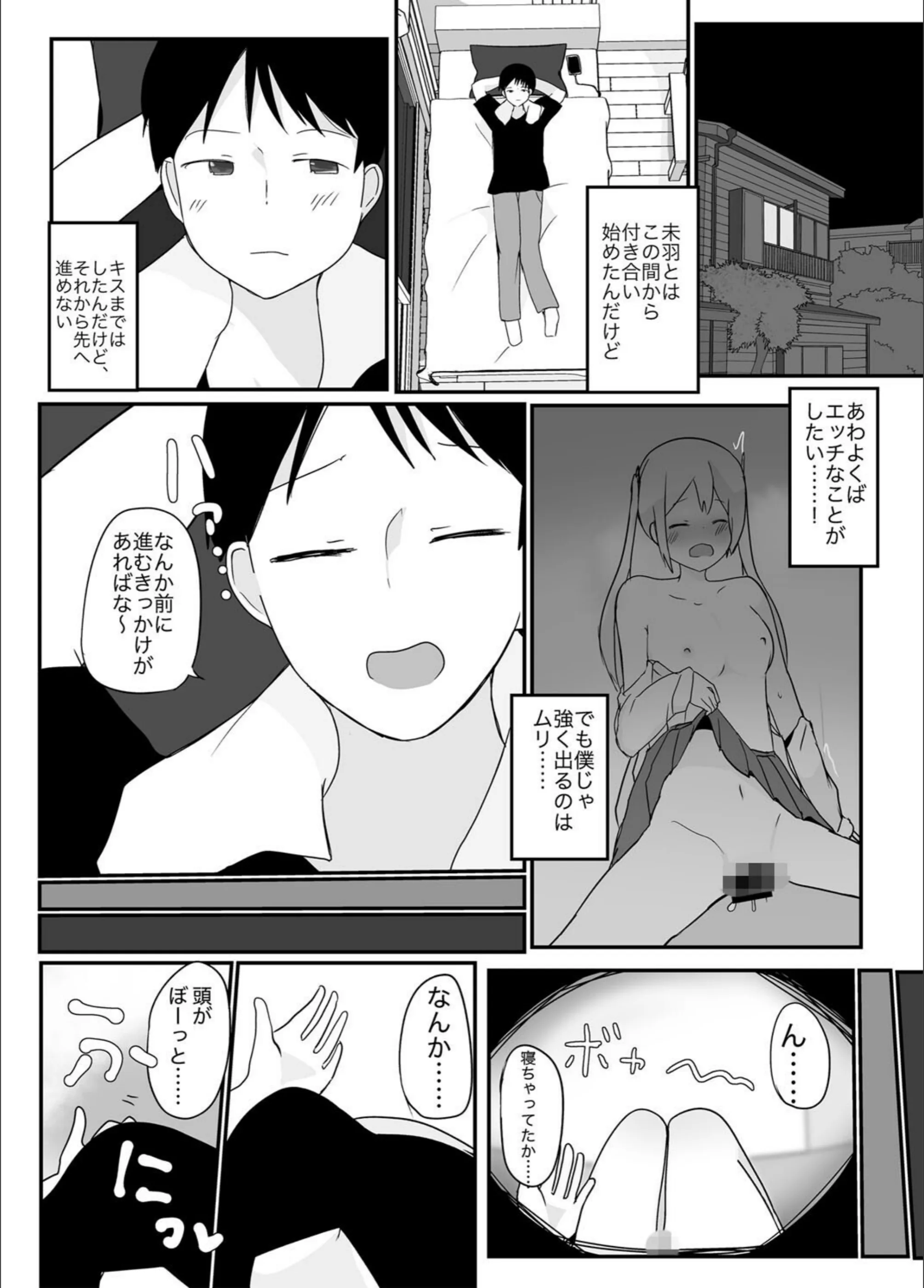 サンプル 4