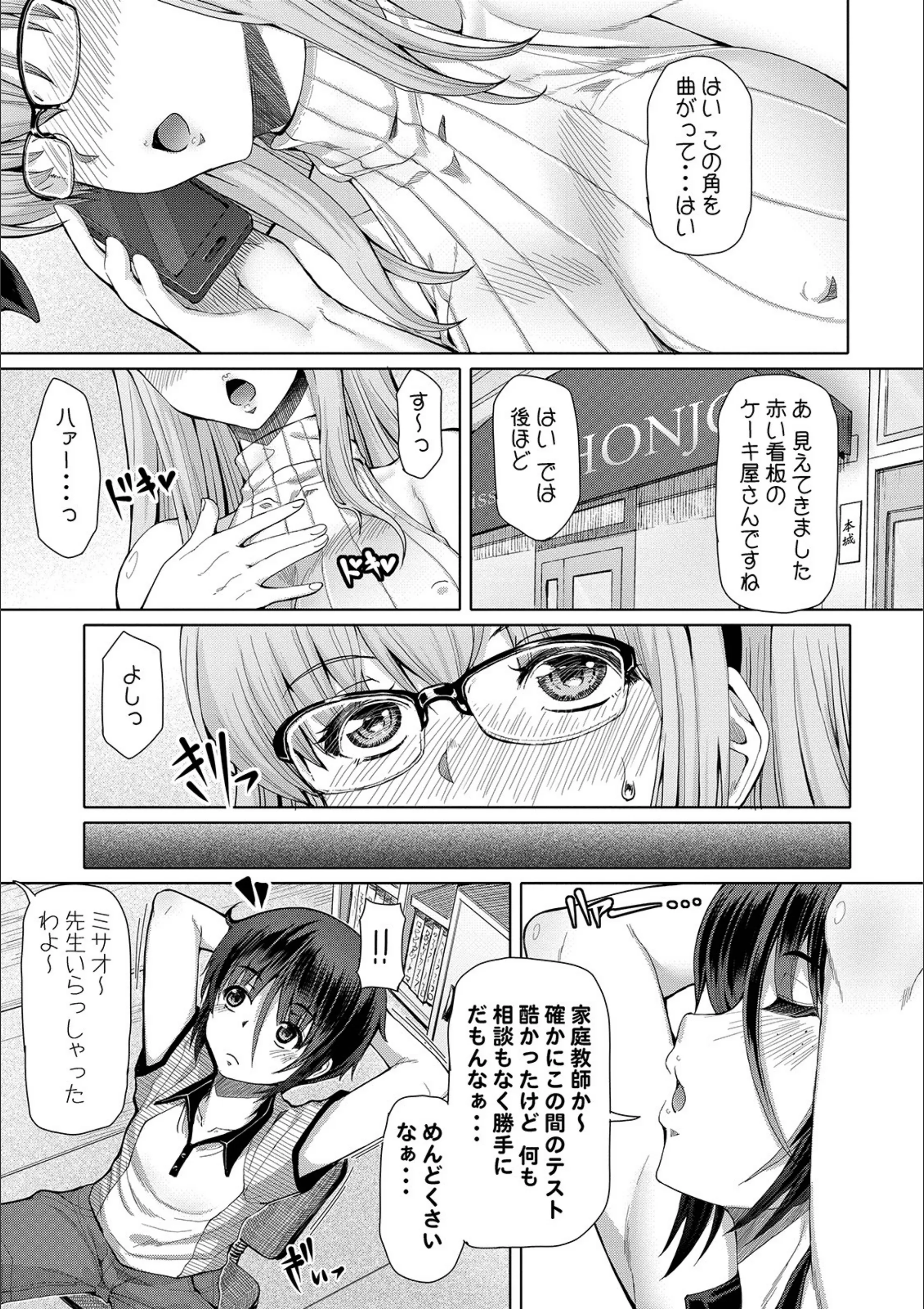サンプル 3