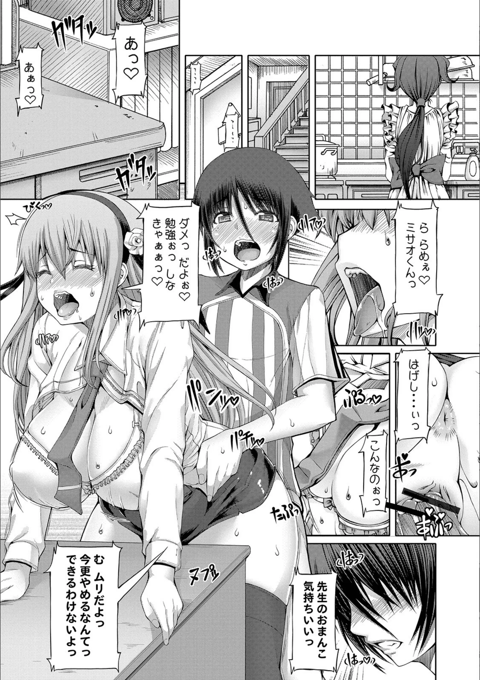 サンプル 4