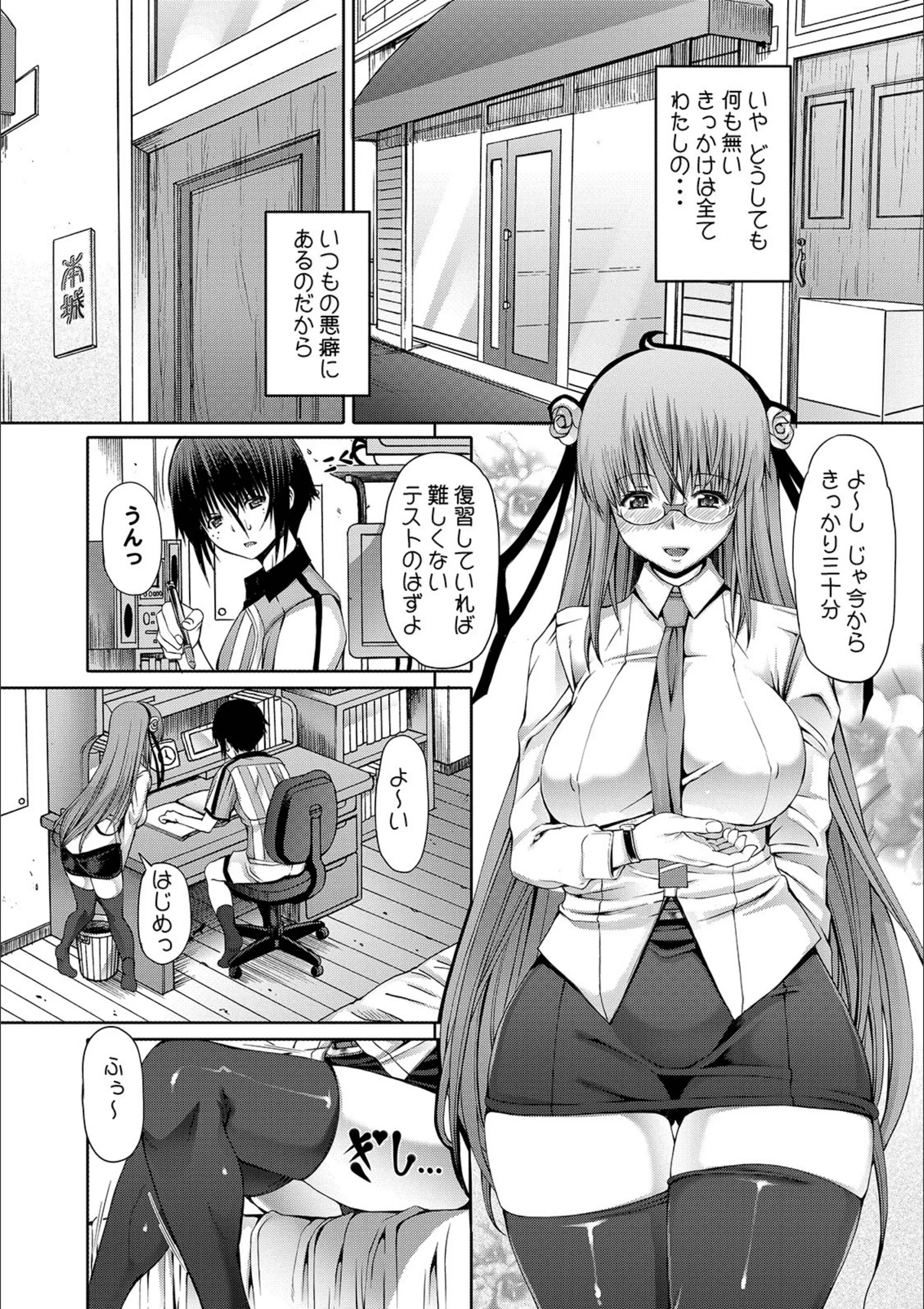 サンプル 6