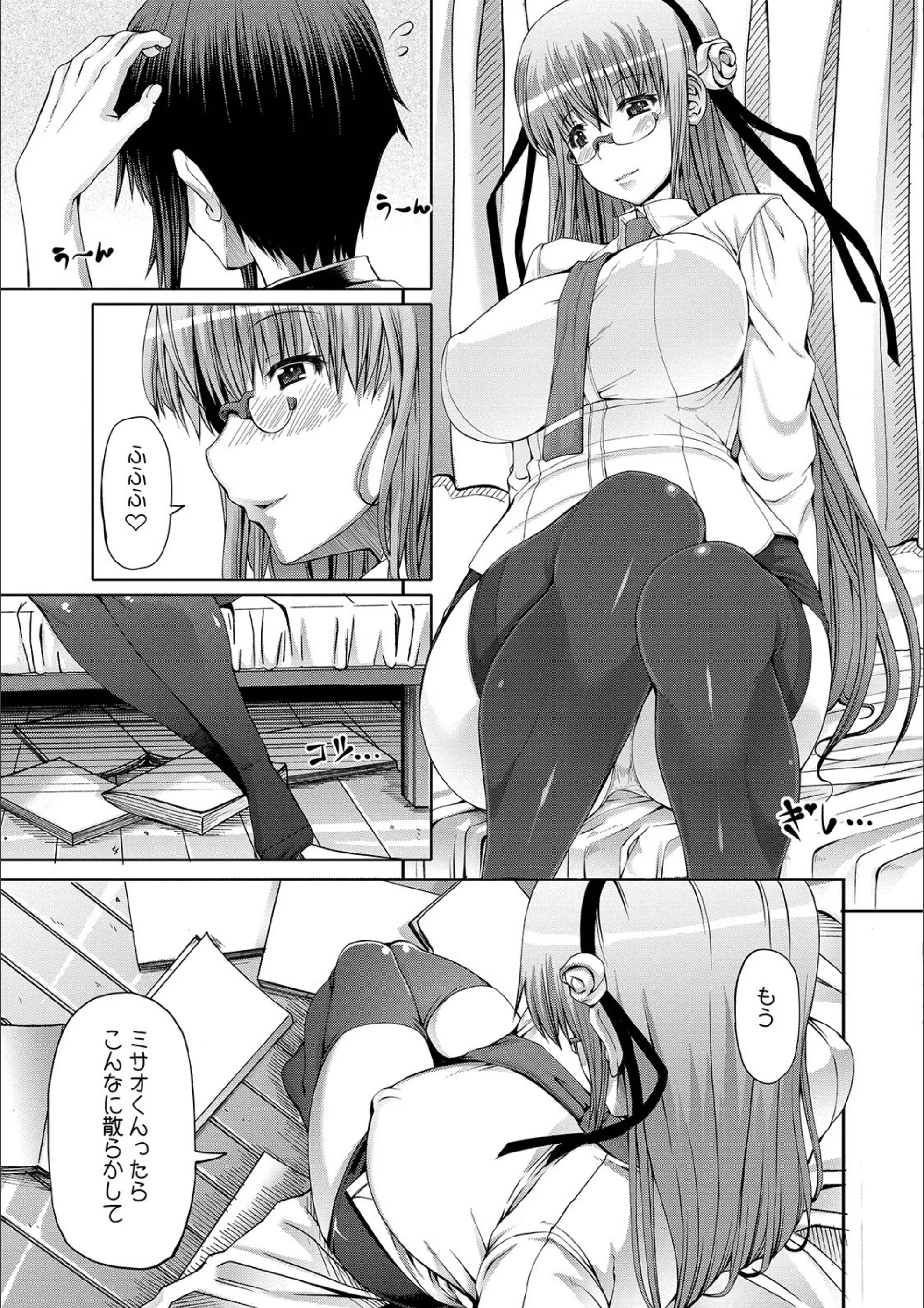 サンプル 7