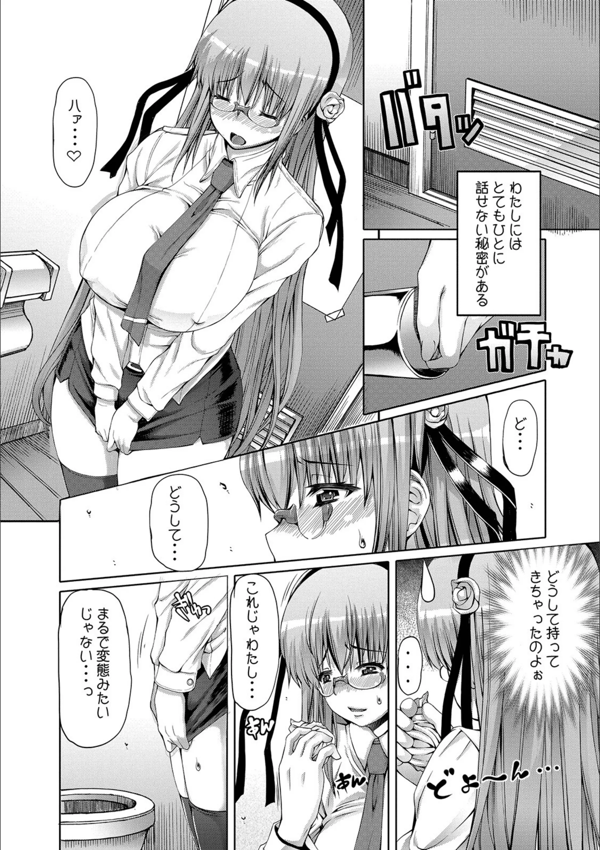 サンプル 10